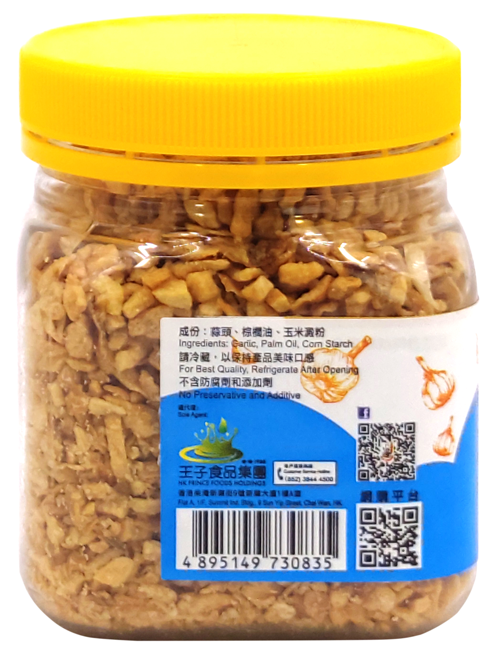 產品相片 - 2