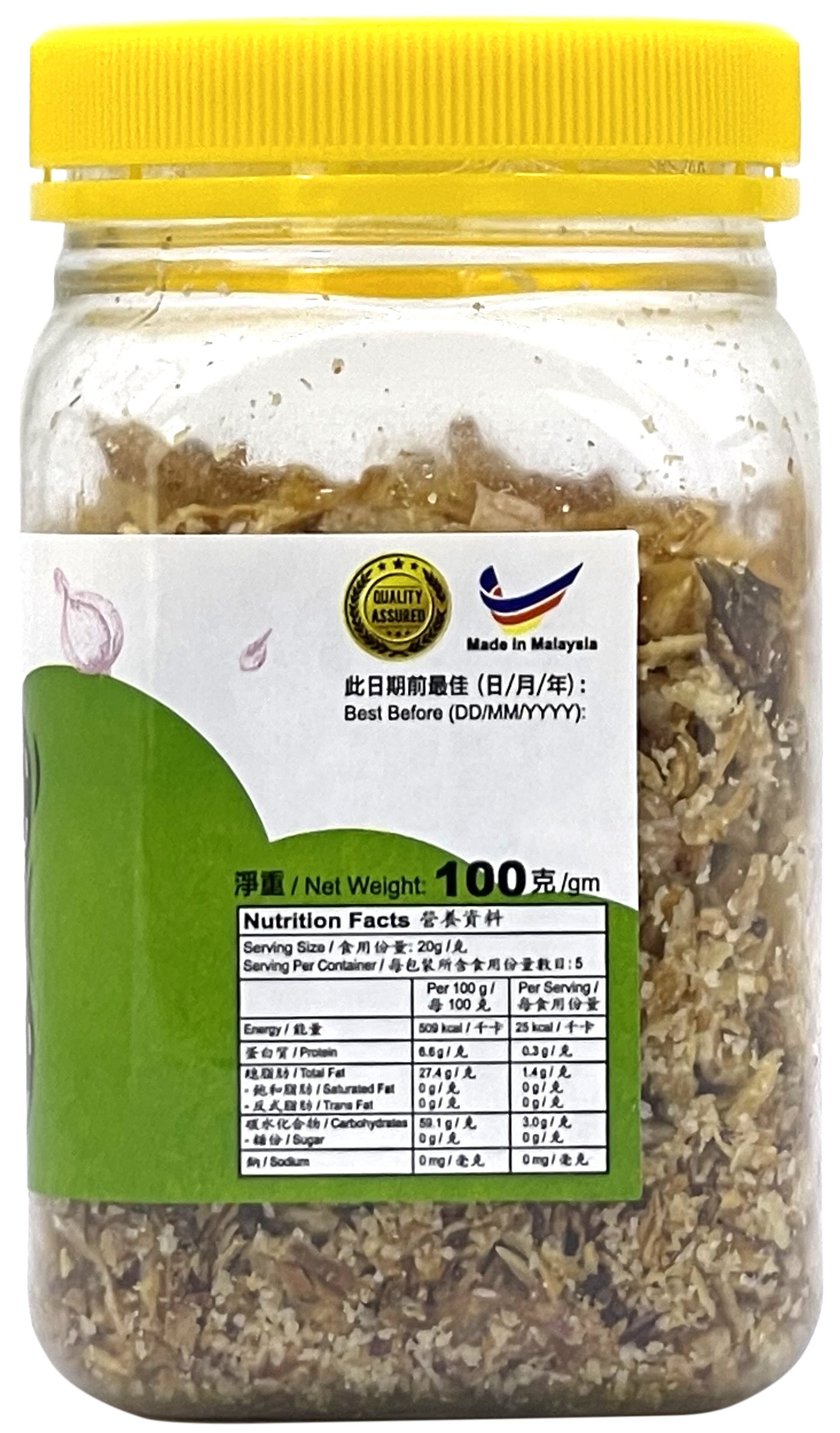 产品相片 - 3