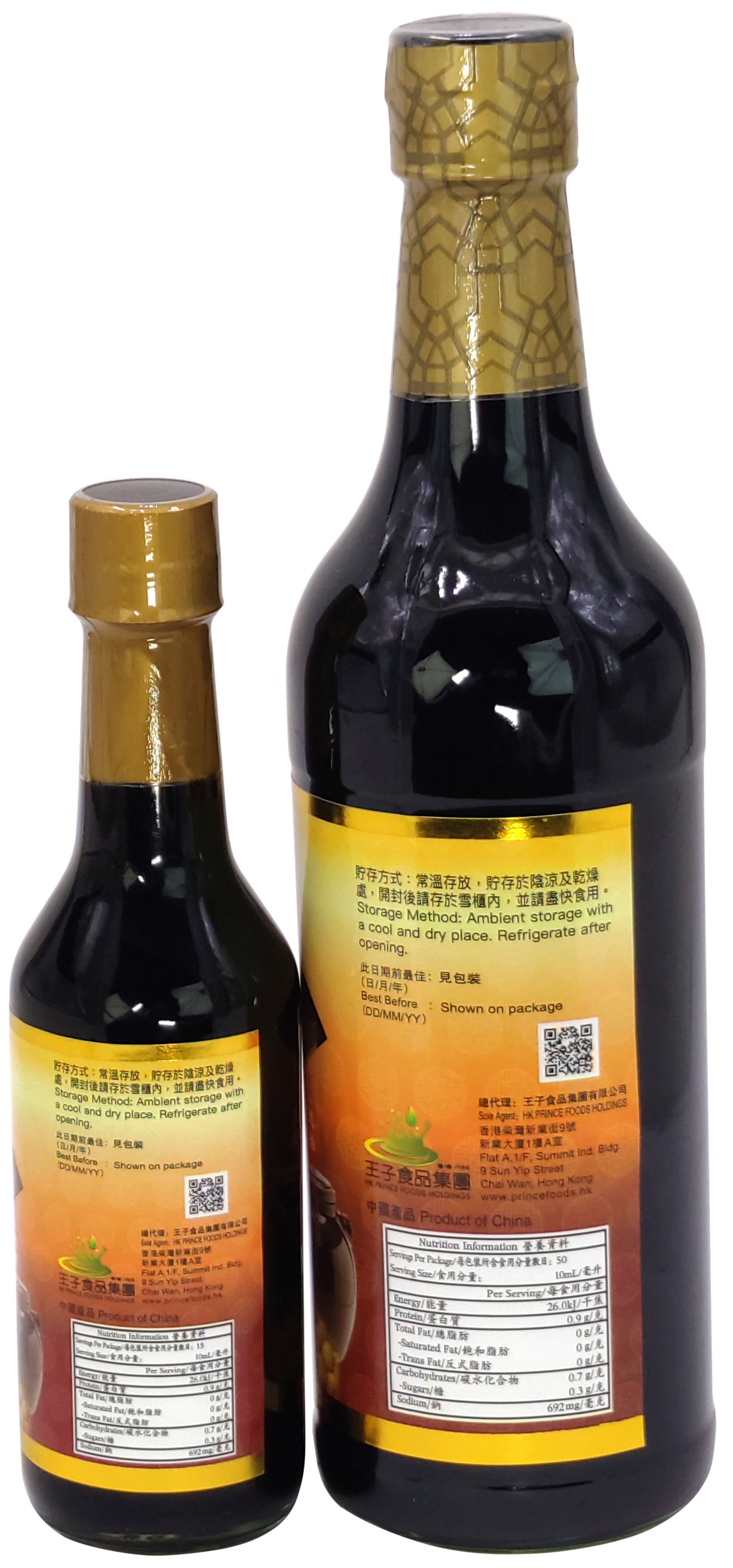 Product Image - 3