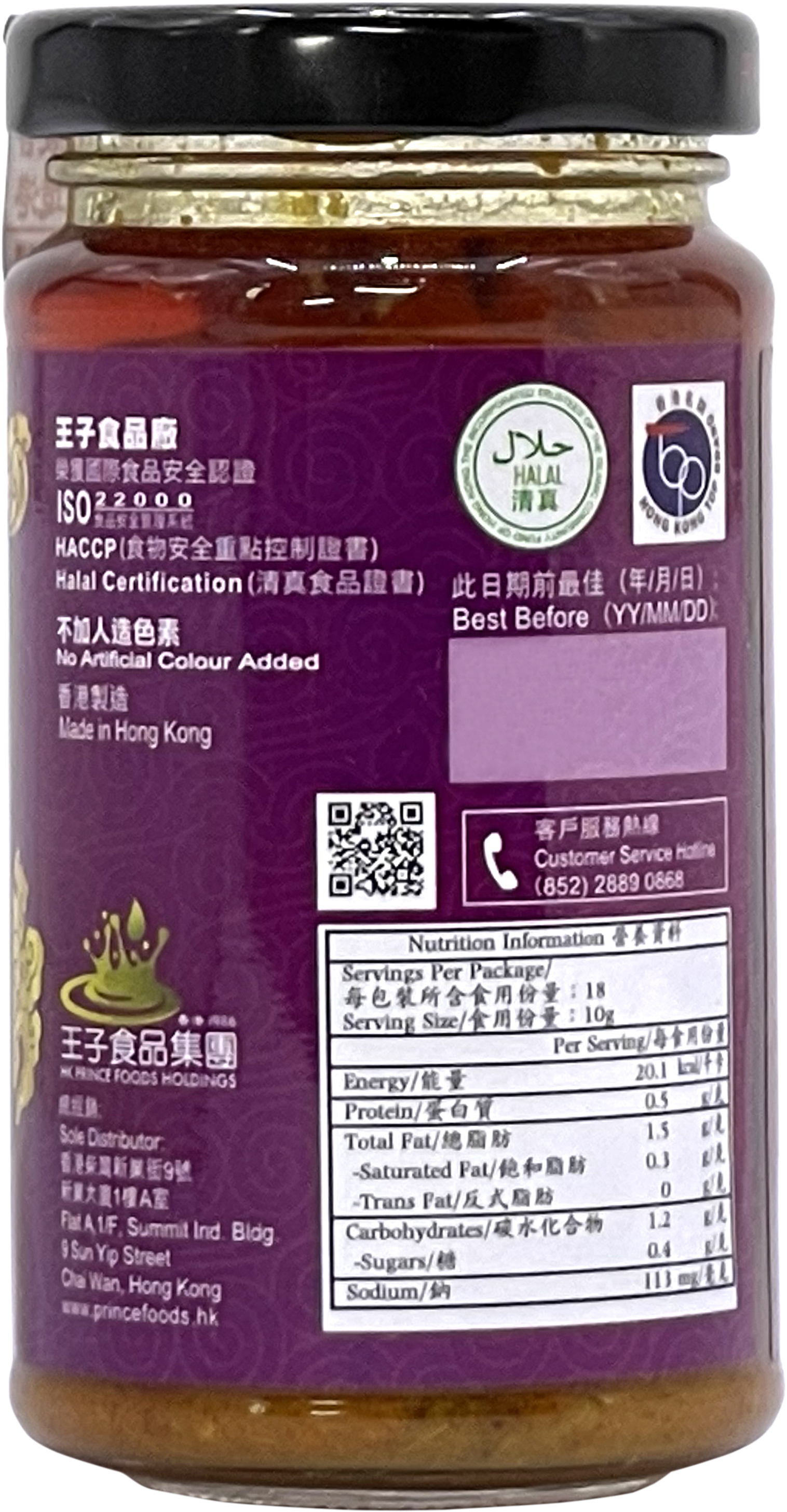 Product Image - 3