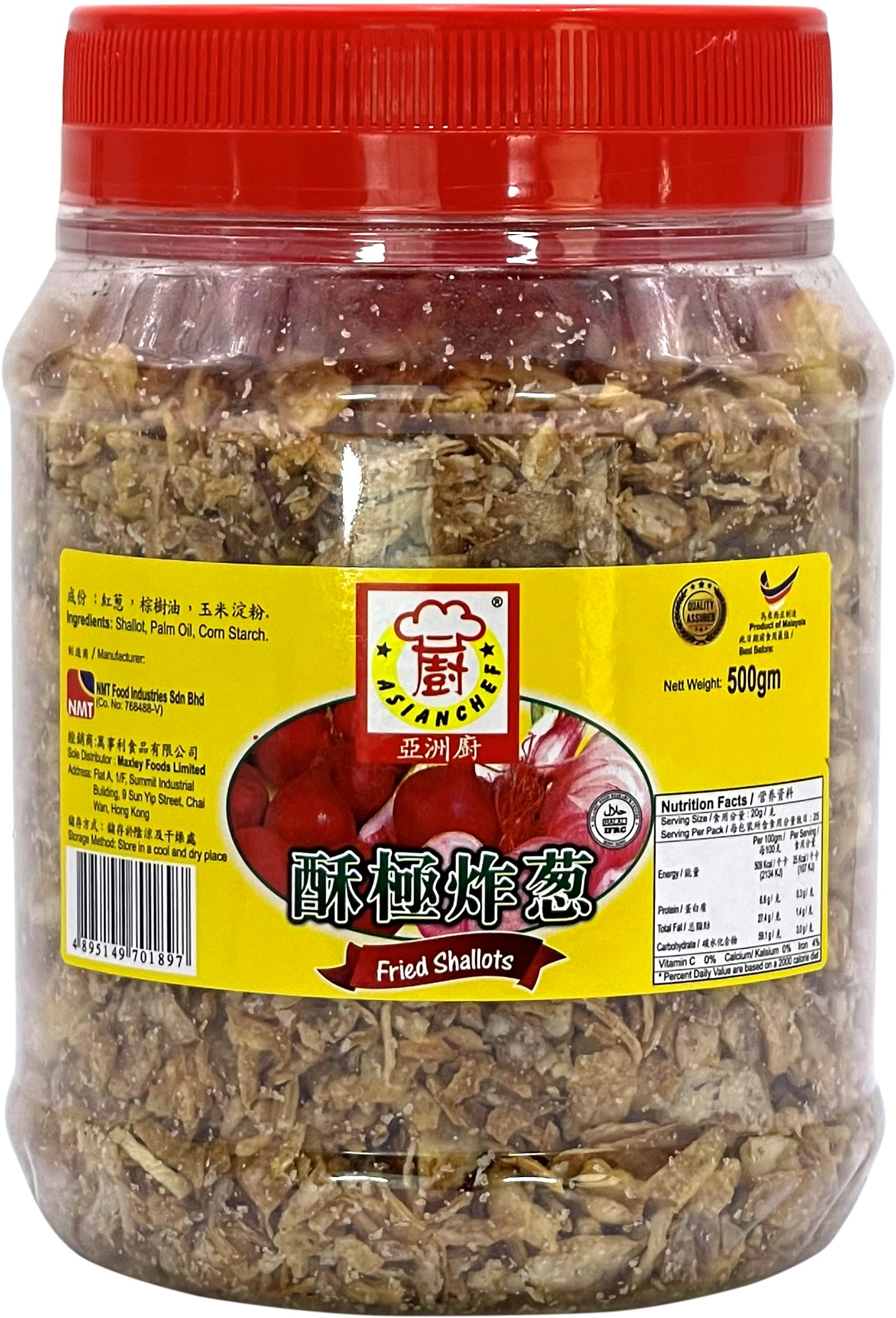产品封面图片：王子亚洲厨 - 酥极炸葱 500g