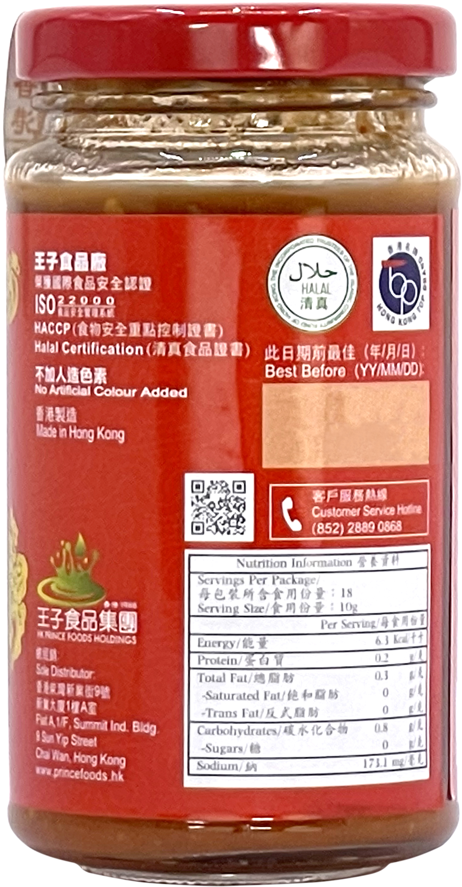 Product Image - 3