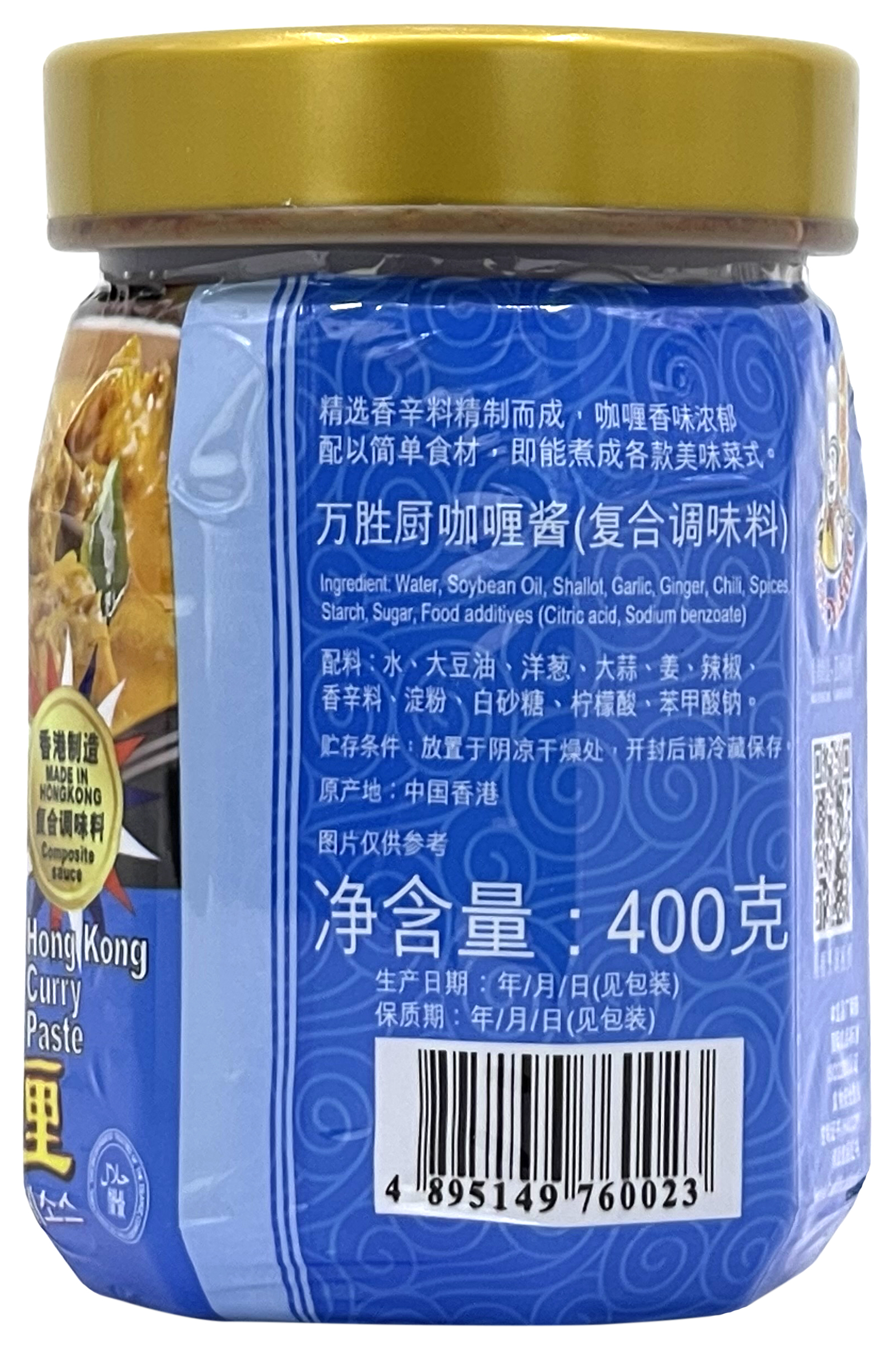 产品相片 - 2