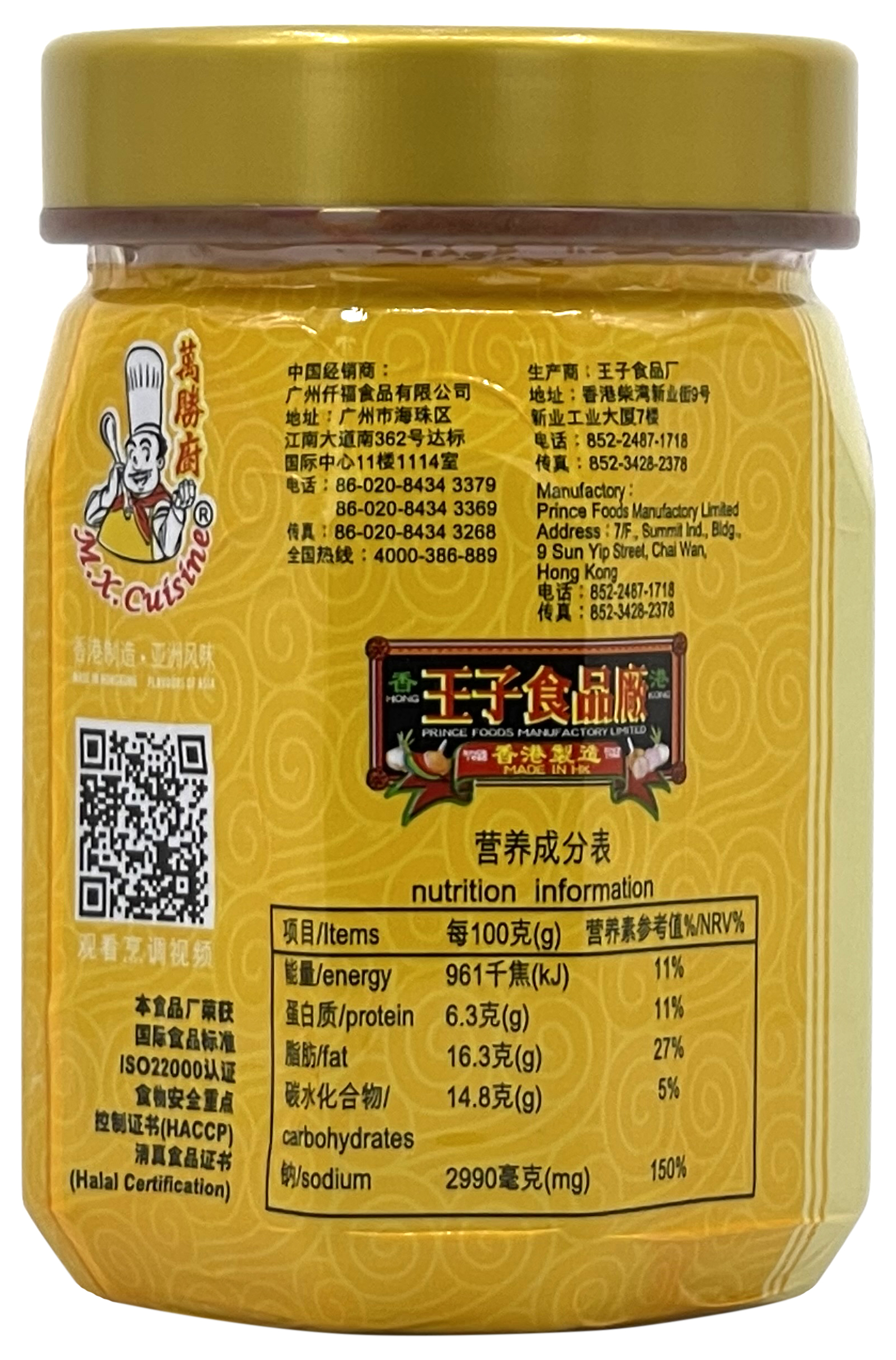 Product Image - 3