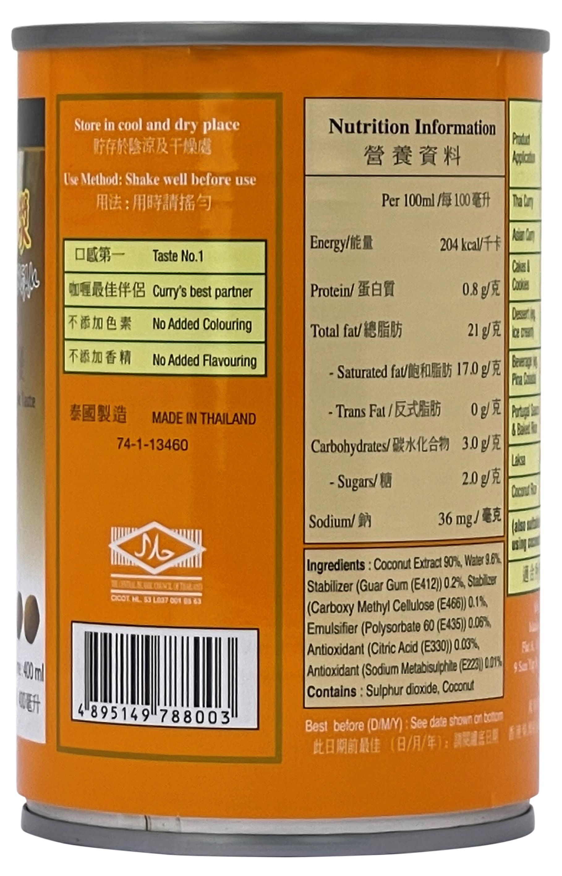 产品相片 - 4