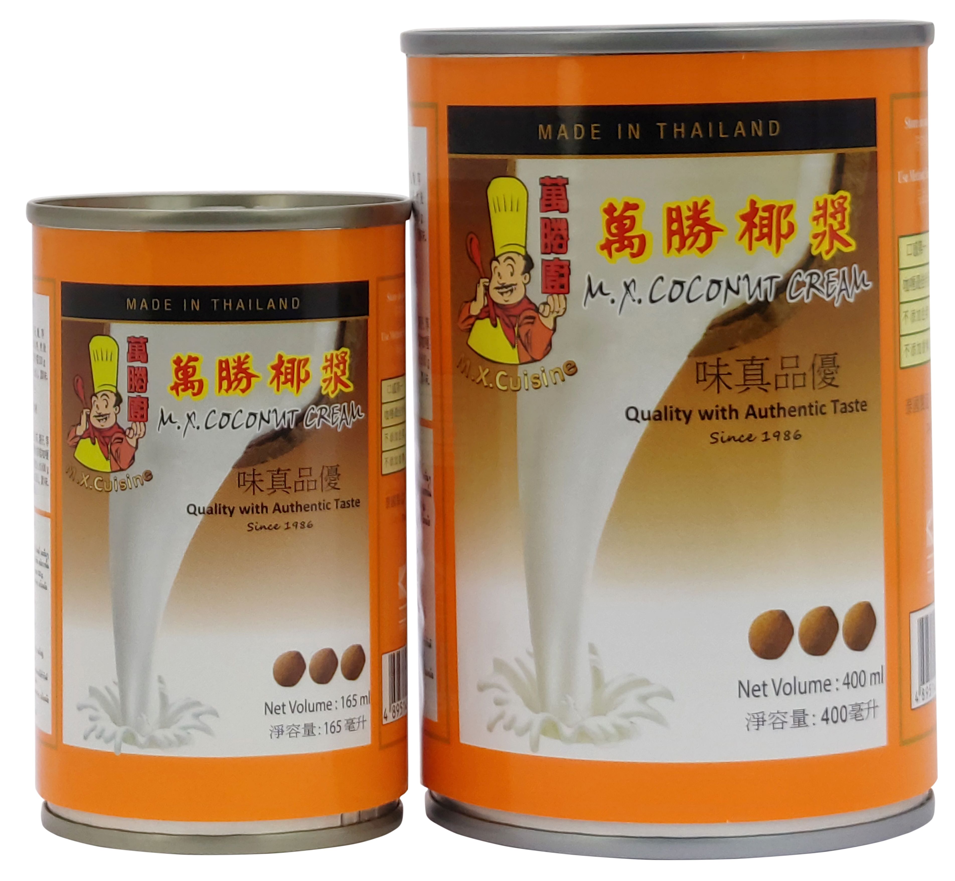 产品封面图片：万胜厨 - 万胜椰浆 165ml & 400ml