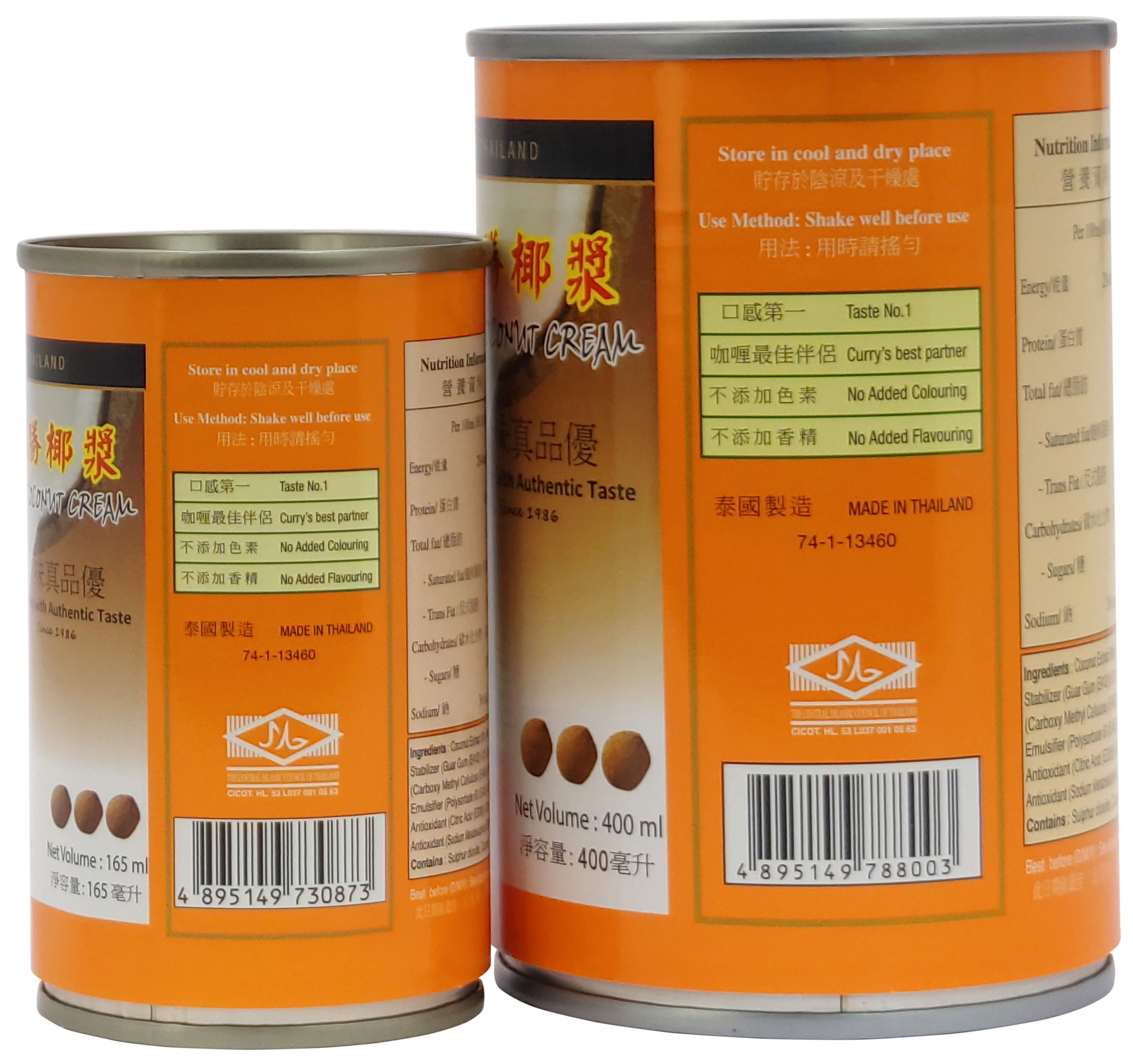 Product Image - 2