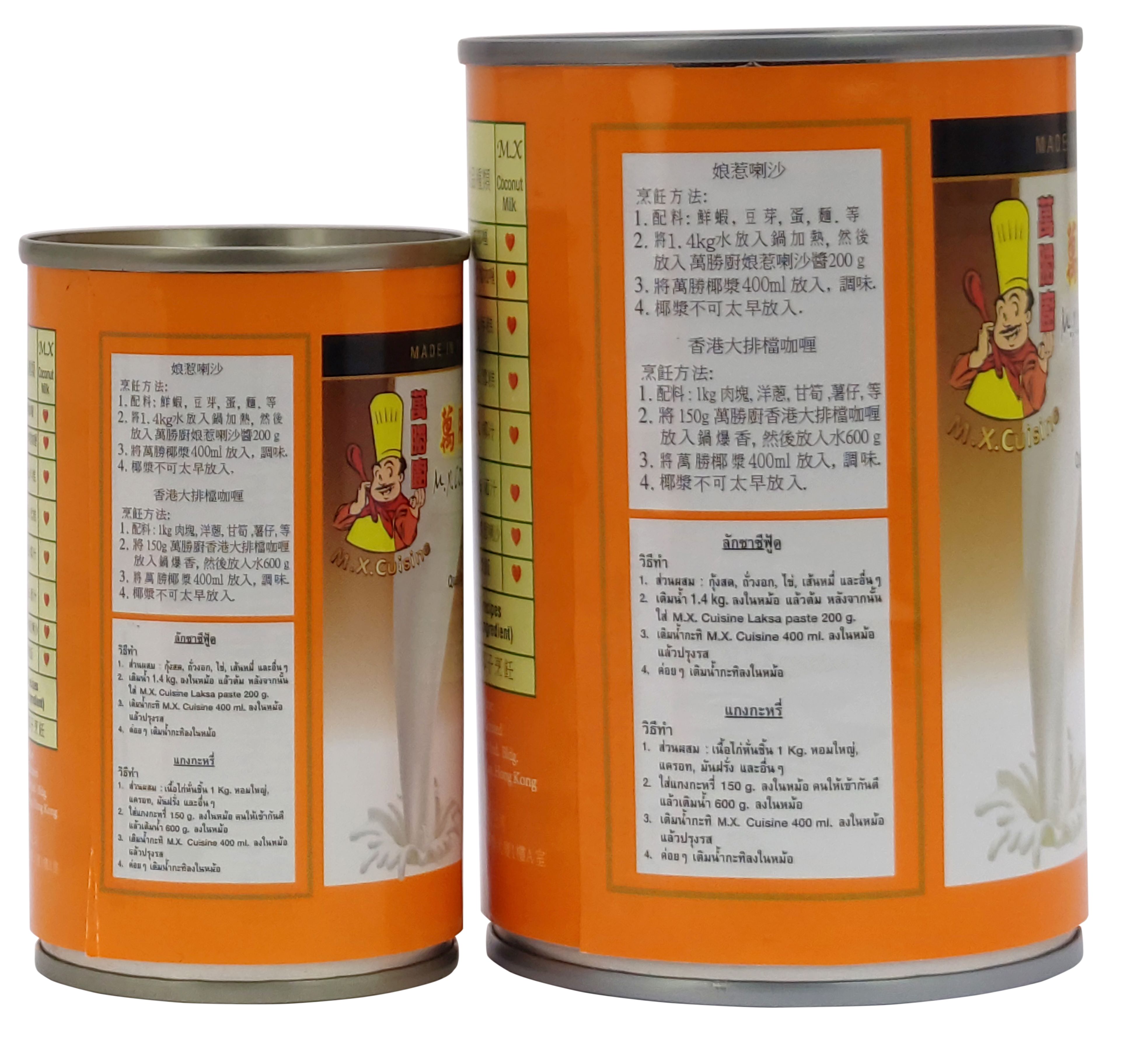 產品相片 - 4