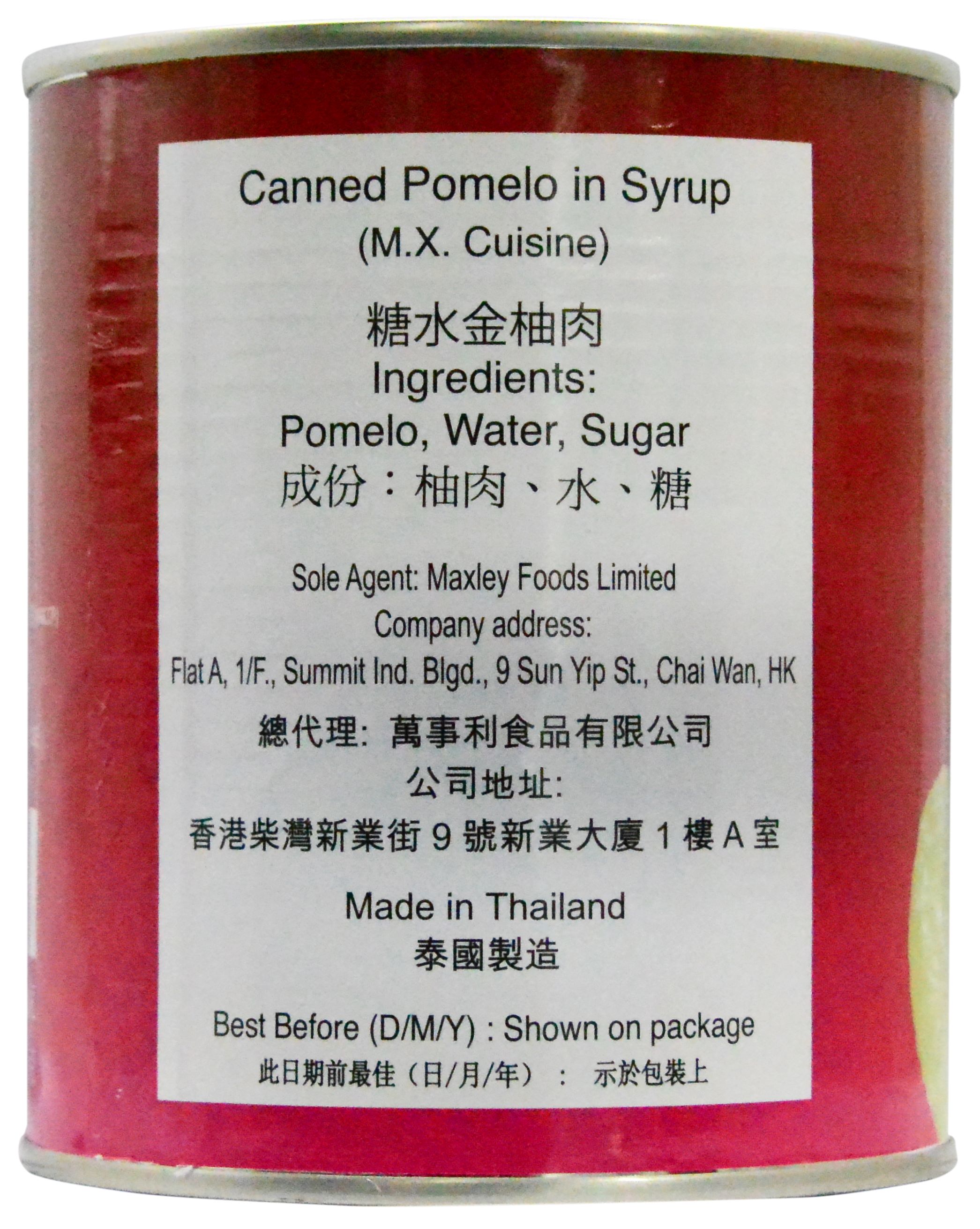 产品相片 - 2