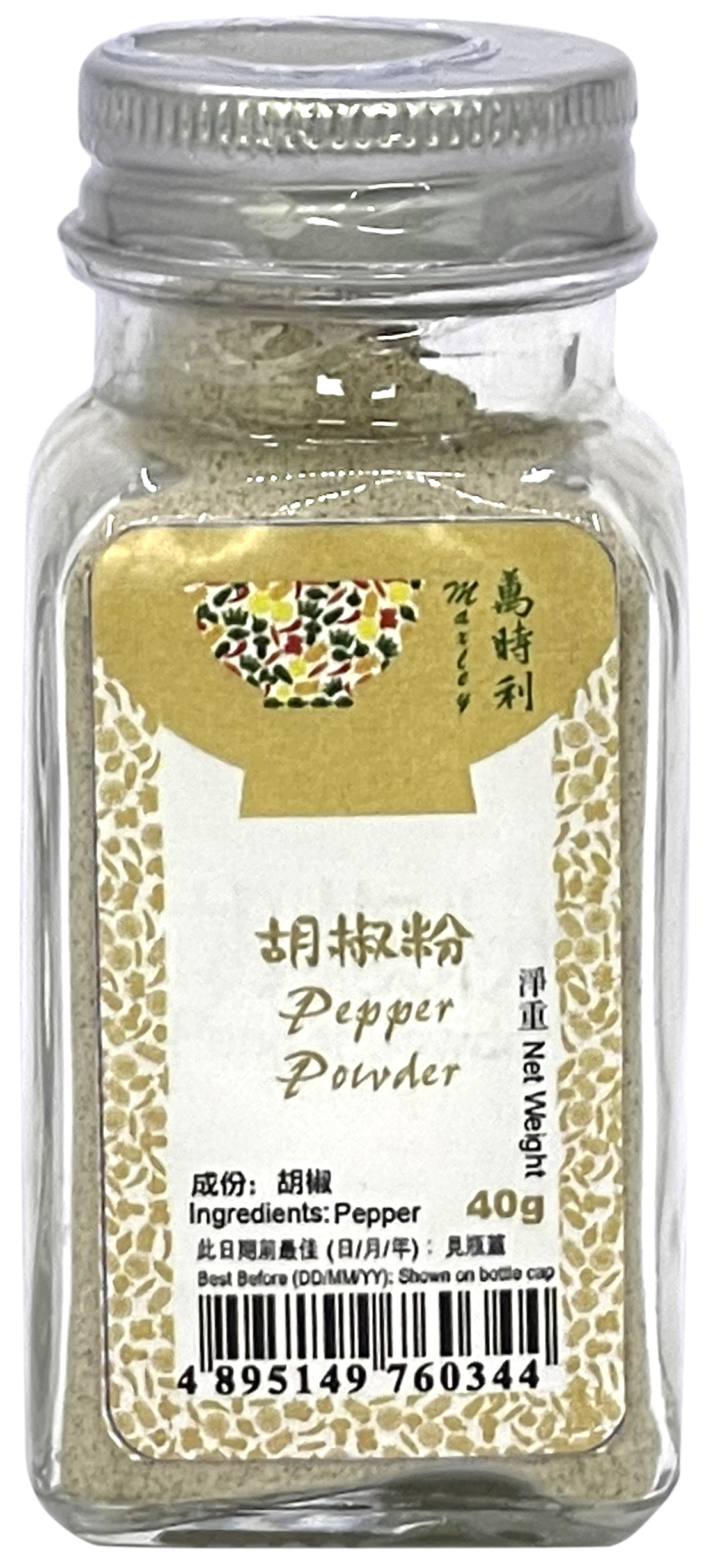 产品封面图片：万时利 - 胡椒粉 40g