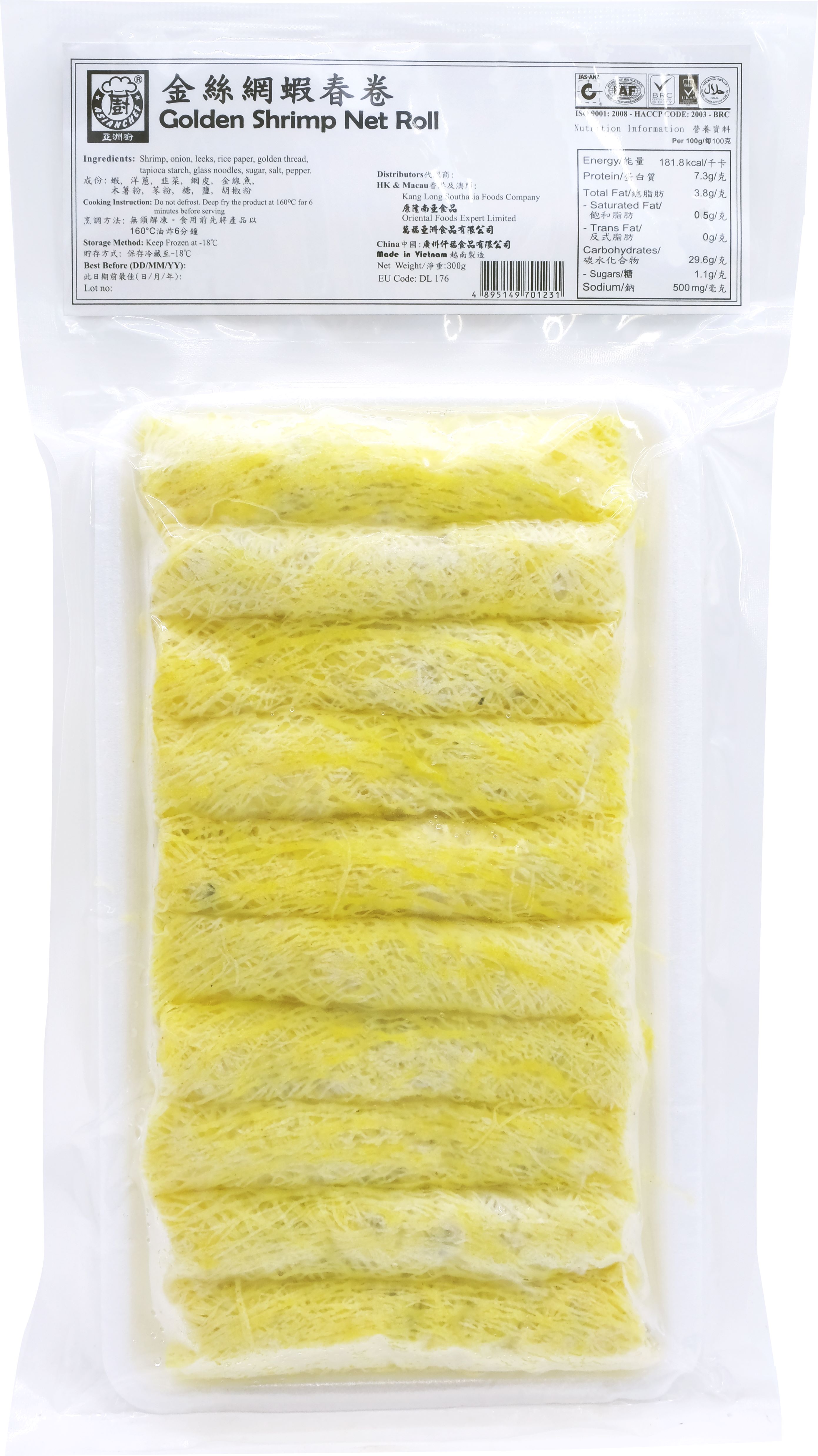 產品封面圖片：王子亞洲廚 - 金絲網蝦春卷 (-18℃) 300g