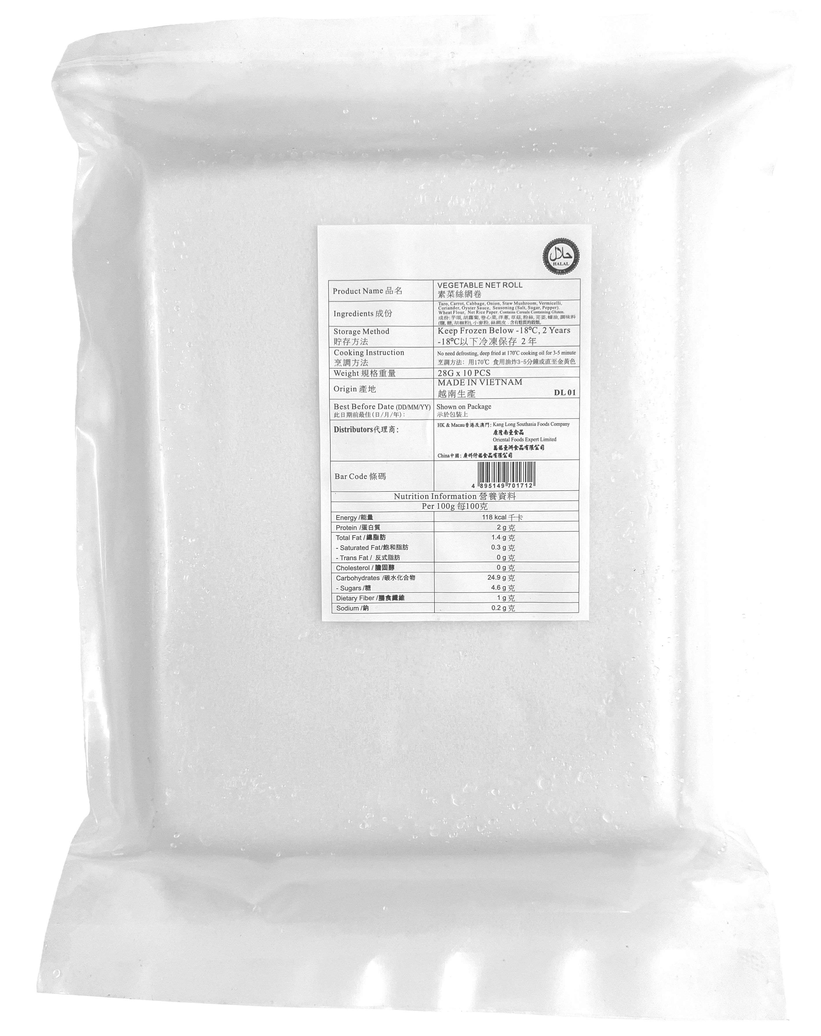 产品相片 - 2