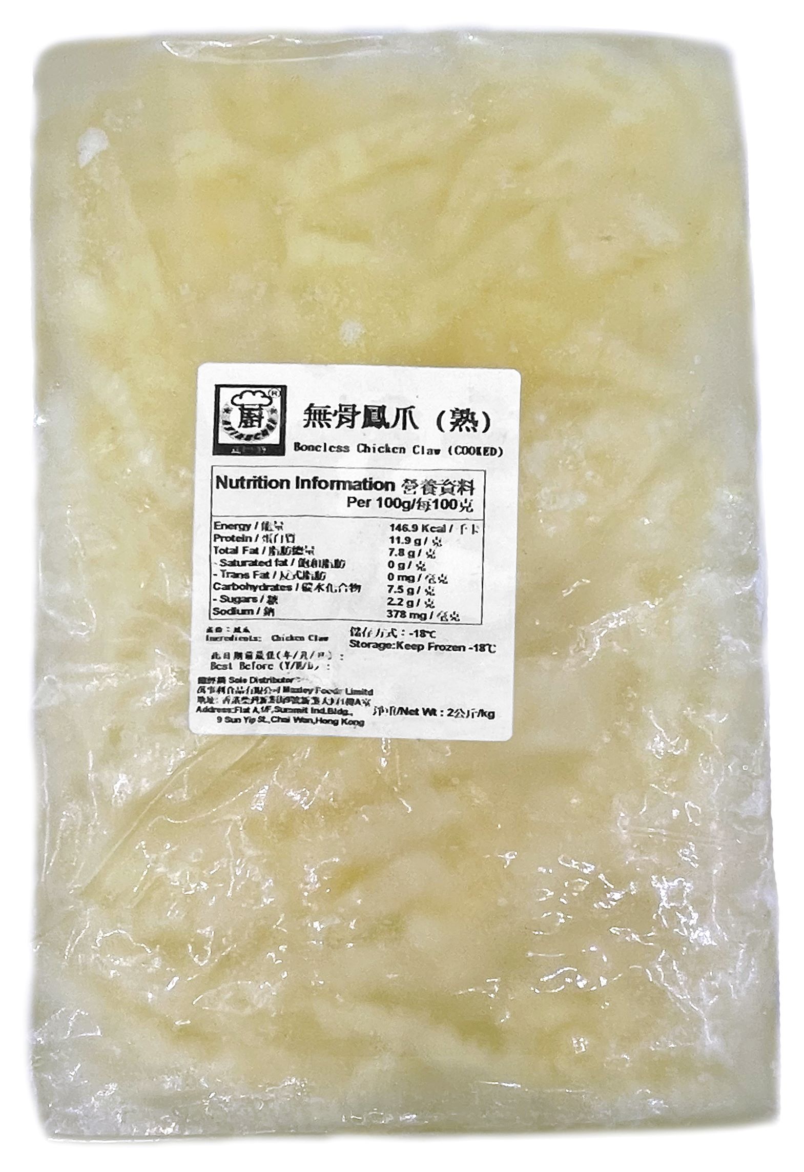 产品封面图片:王子亚洲厨 - 无骨凤爪-熟 (-18℃) 2kg