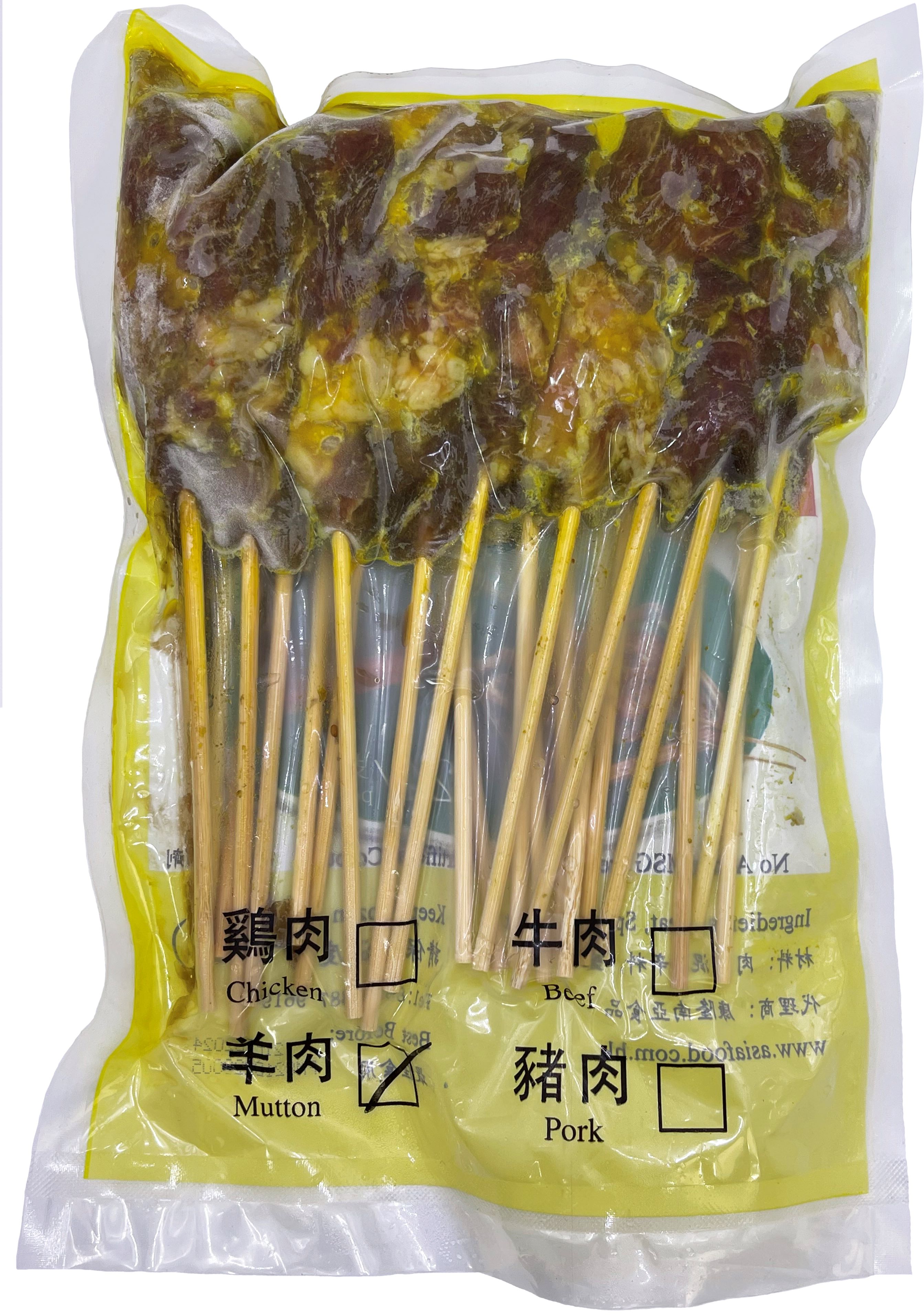产品相片 - 2