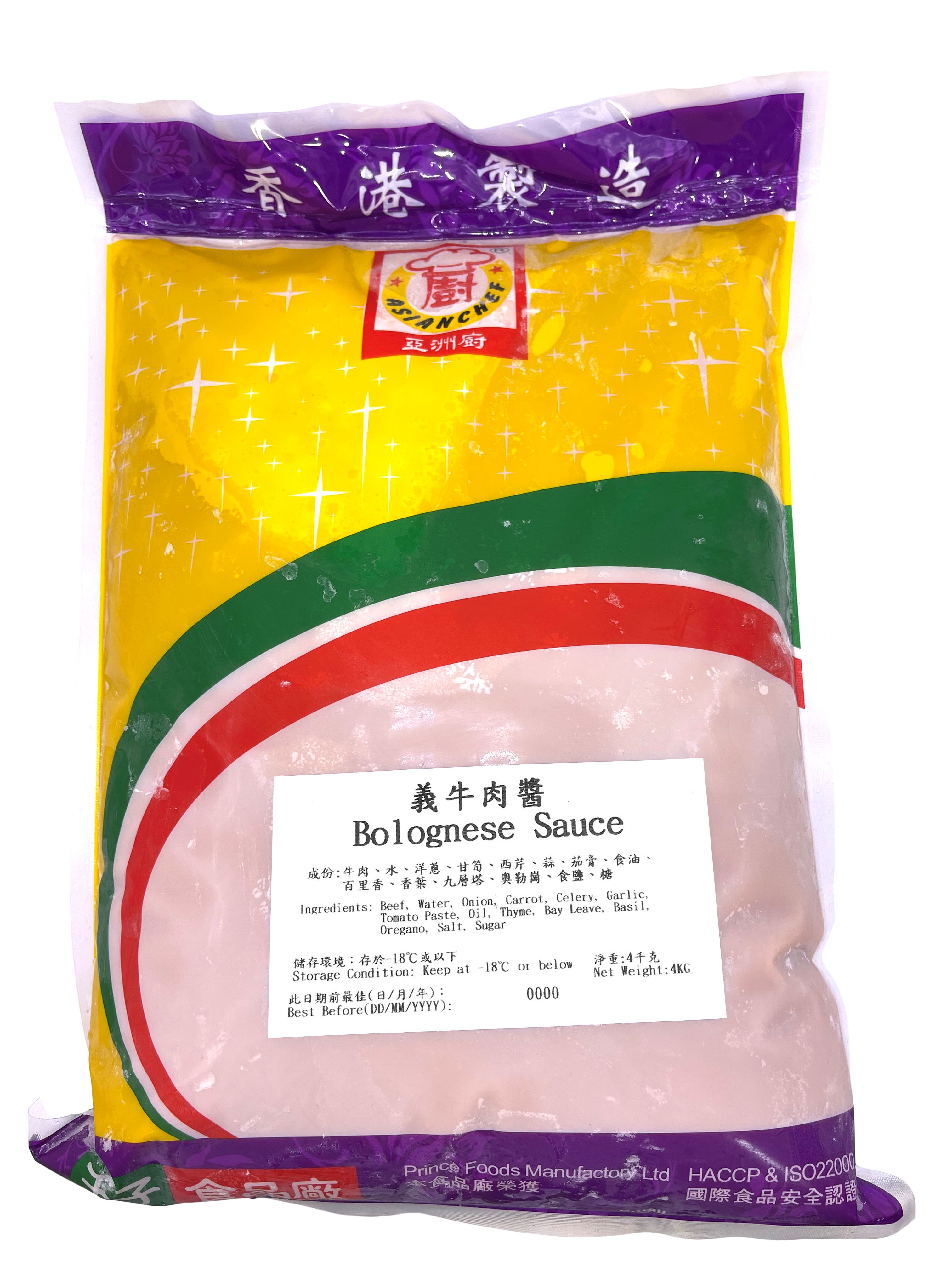 Product Cover Image: Asian Chef - Bolognese Sauce (-18℃)  4kg