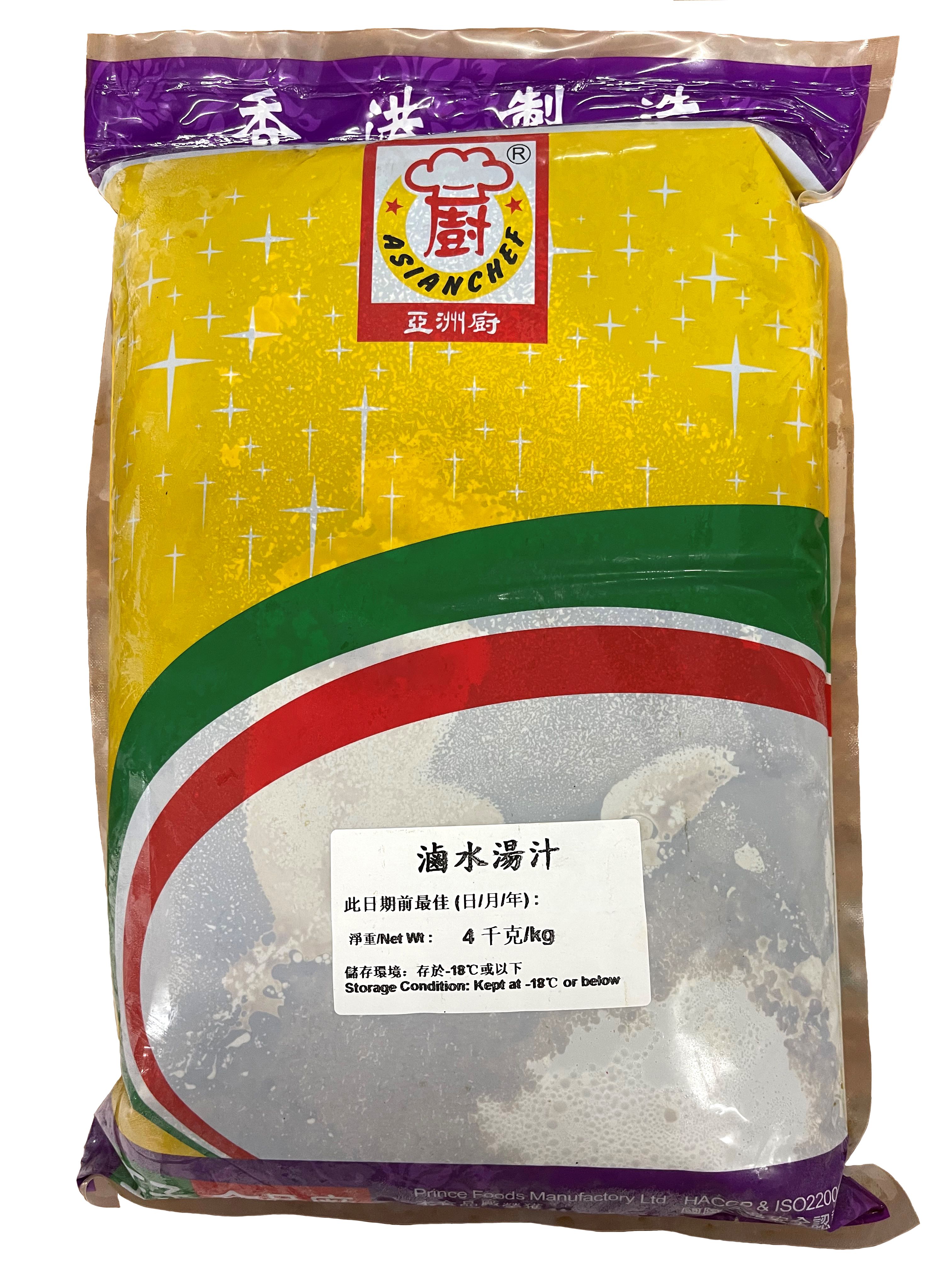 Product Cover Image: Asian Chef - Marinade  (-18℃)  4kg