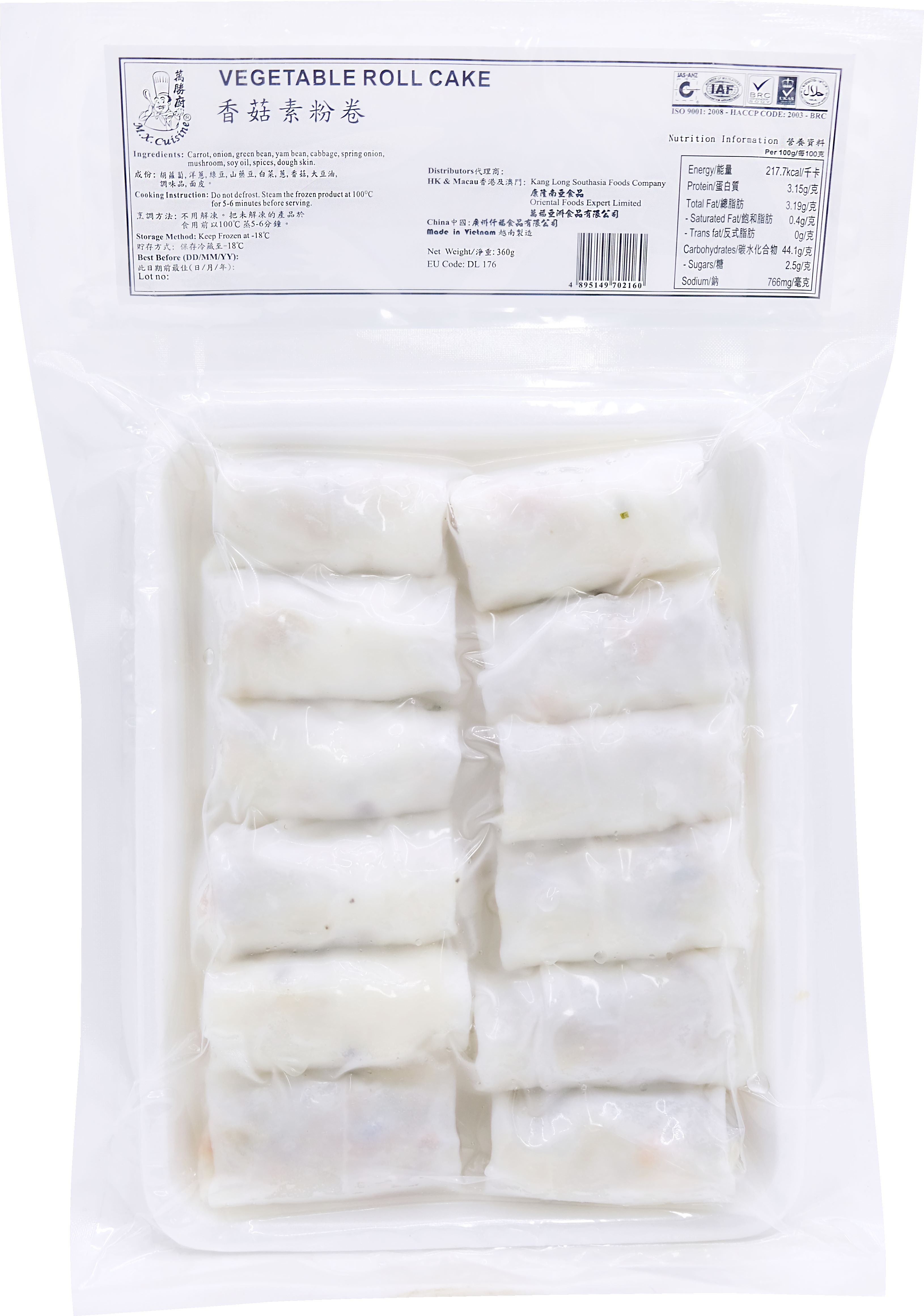Product Cover Image: M.X. Cuisine - Vegetable Roll Cake 360g