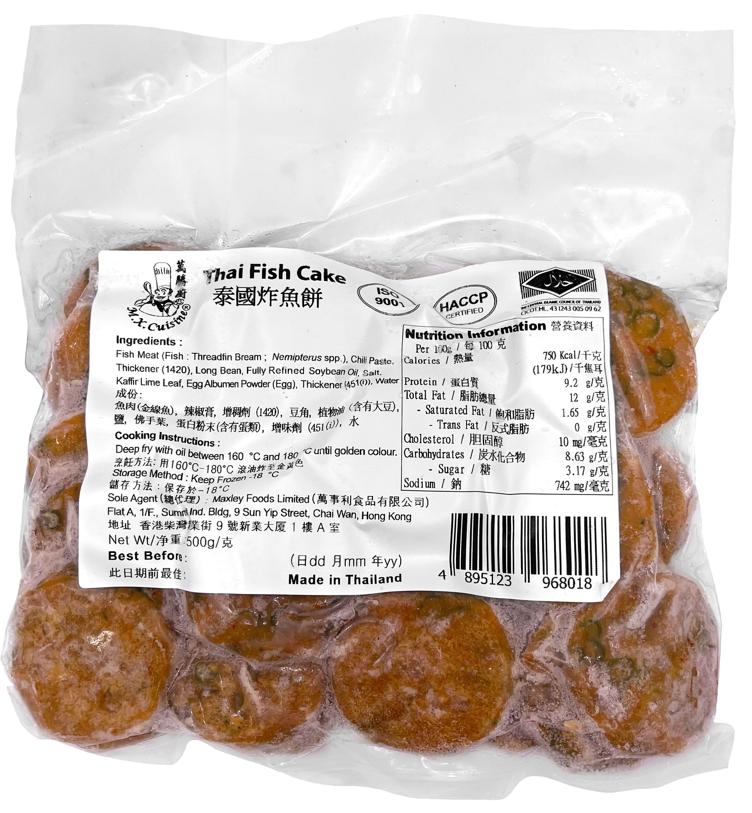 产品封面图片：万胜厨 - 泰国炸鱼饼 (-18℃) 500g