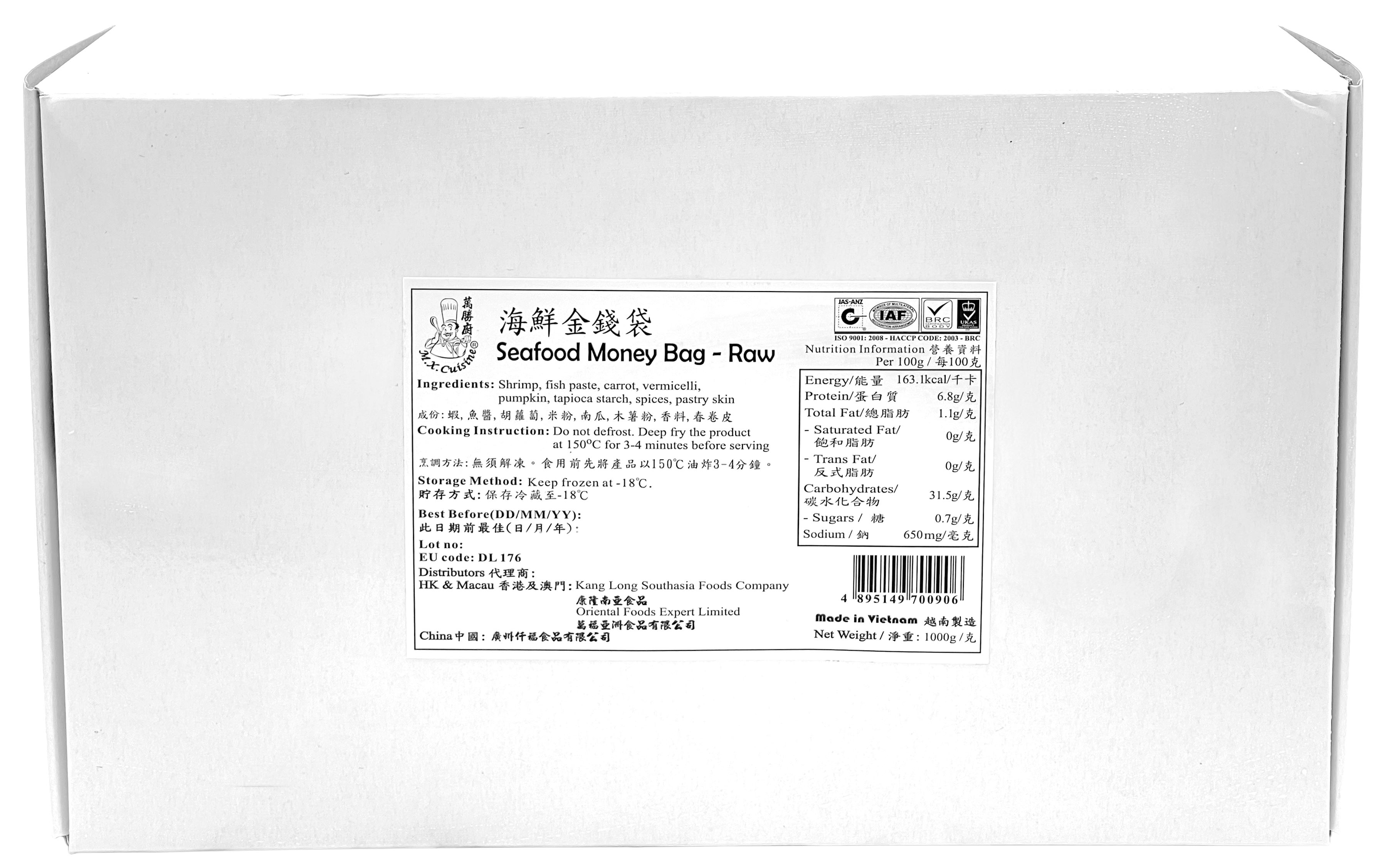 Product Cover Image: M.X. Cuisine - Seafood Money Bag-Raw (-18℃)  1kg
