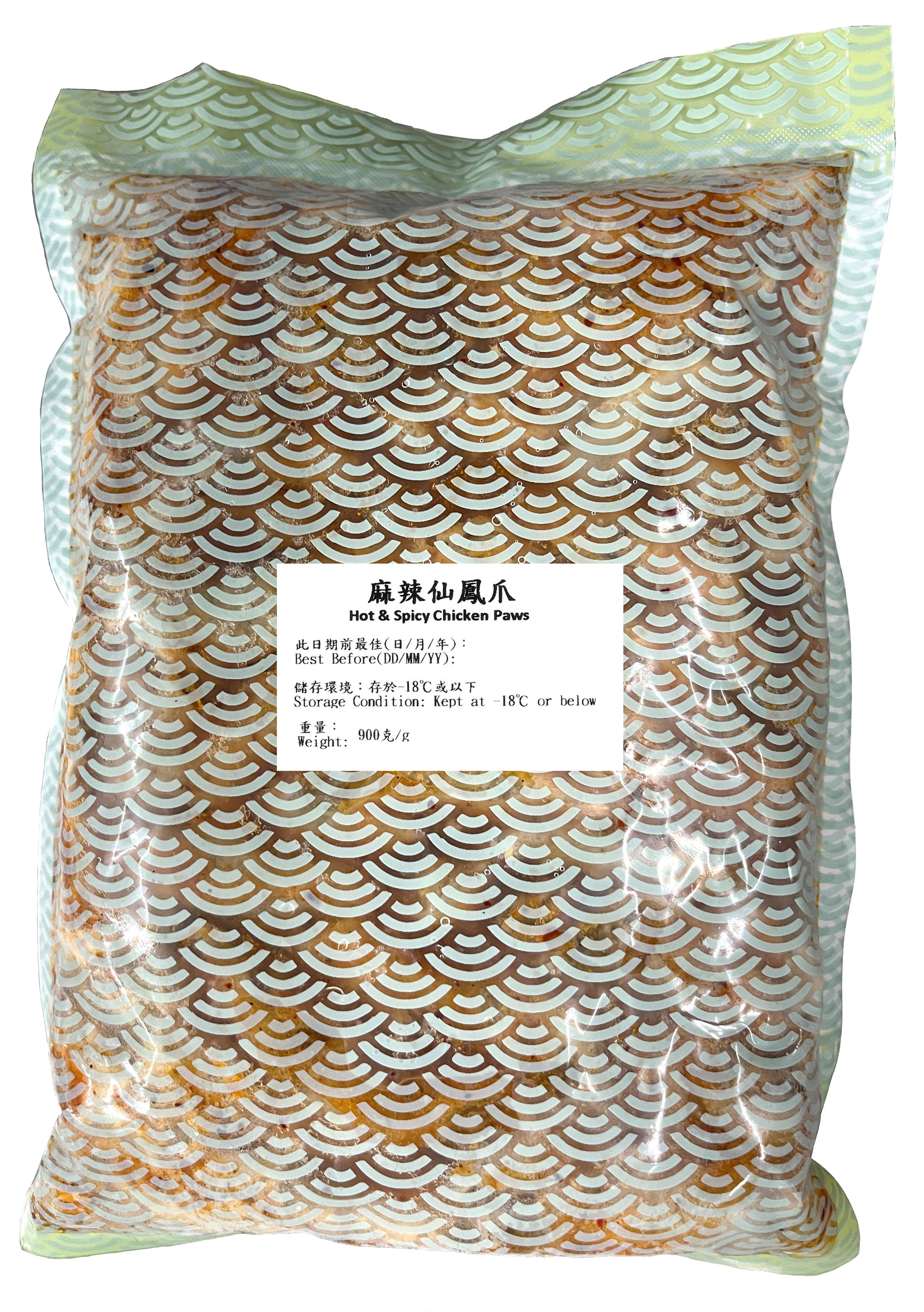 Product Image - 2
