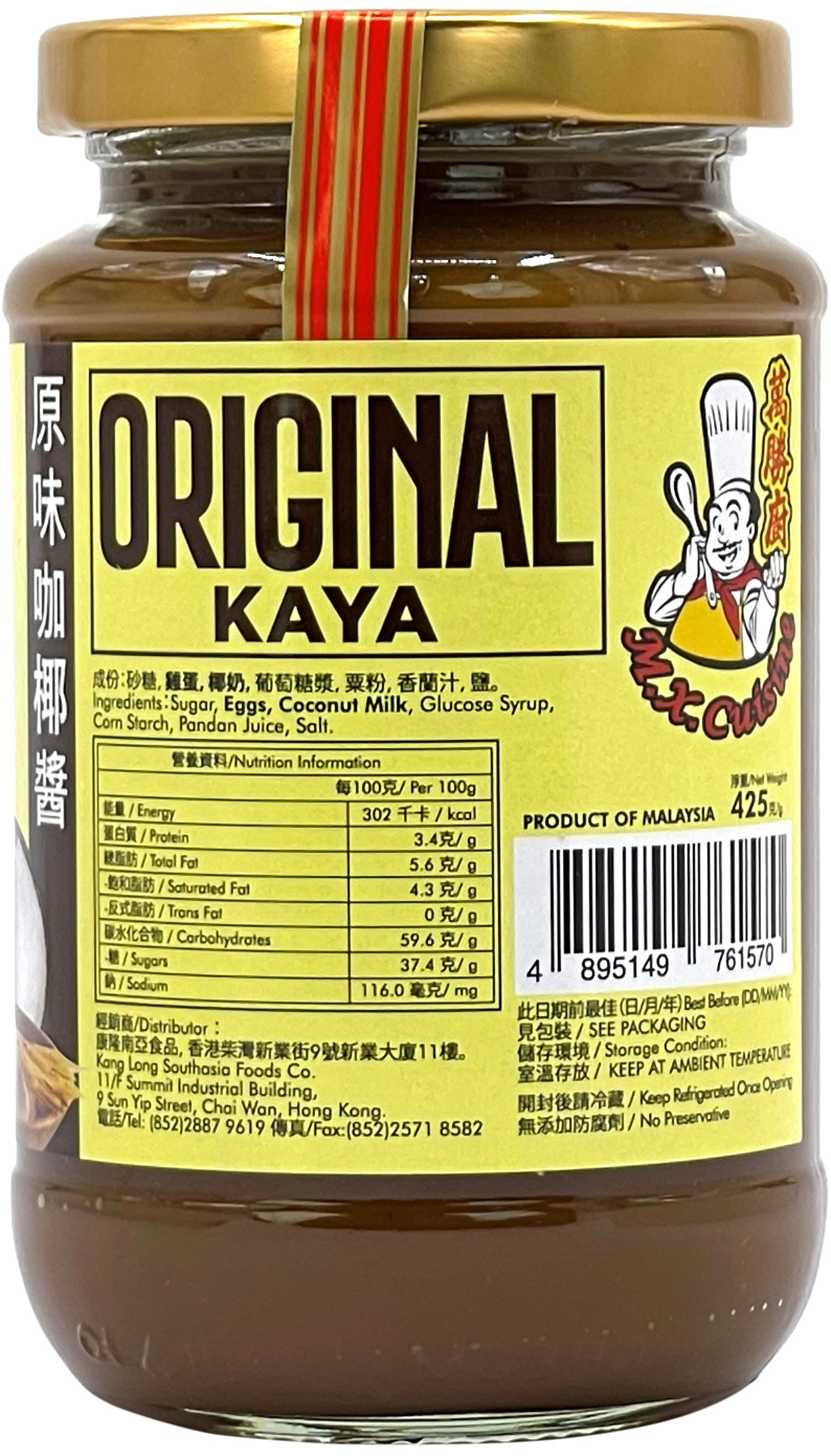 产品相片 - 2