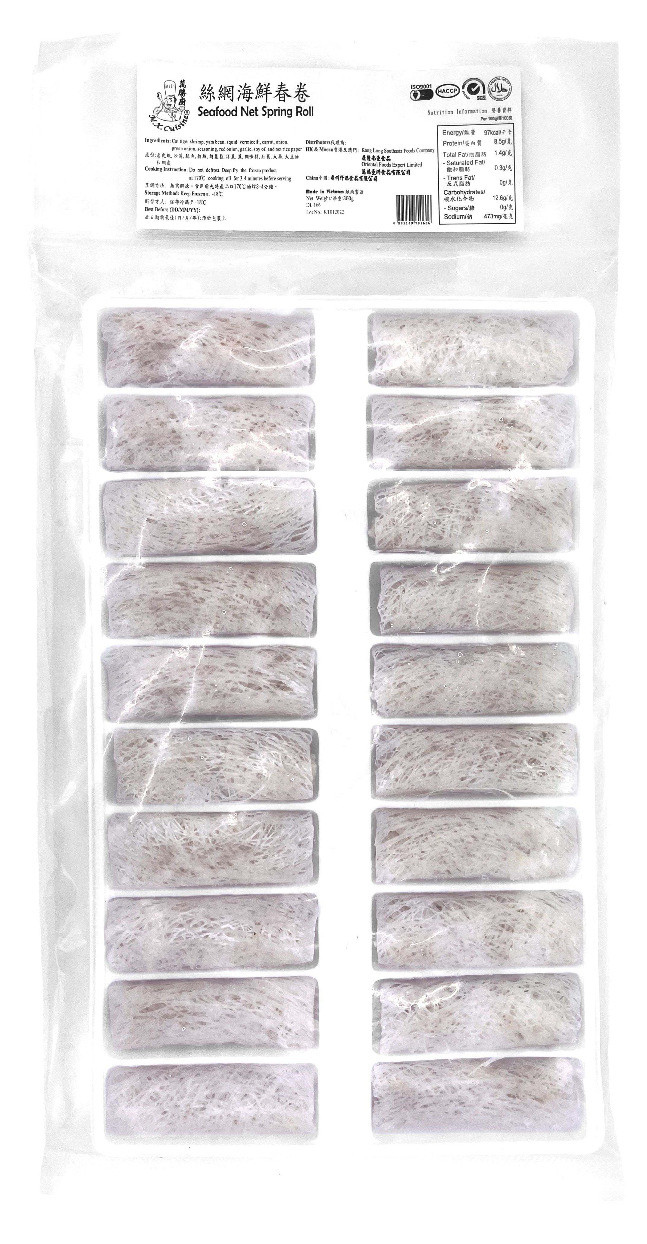 Product Cover Image: M.X. Cuisine - Seafood Net Spring Roll (-18℃) 360g