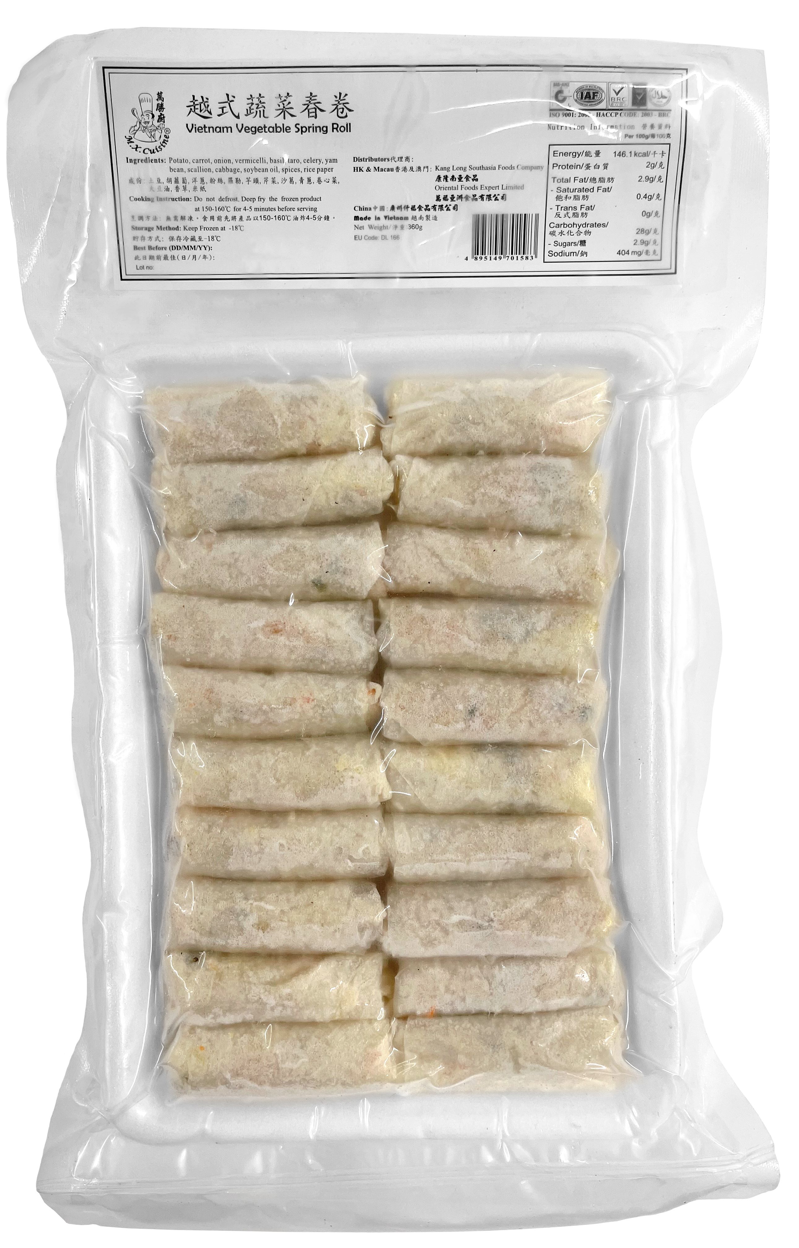 Product Cover Image: M.X. Cuisine - Vietnam Vegetable Spring Roll 360g