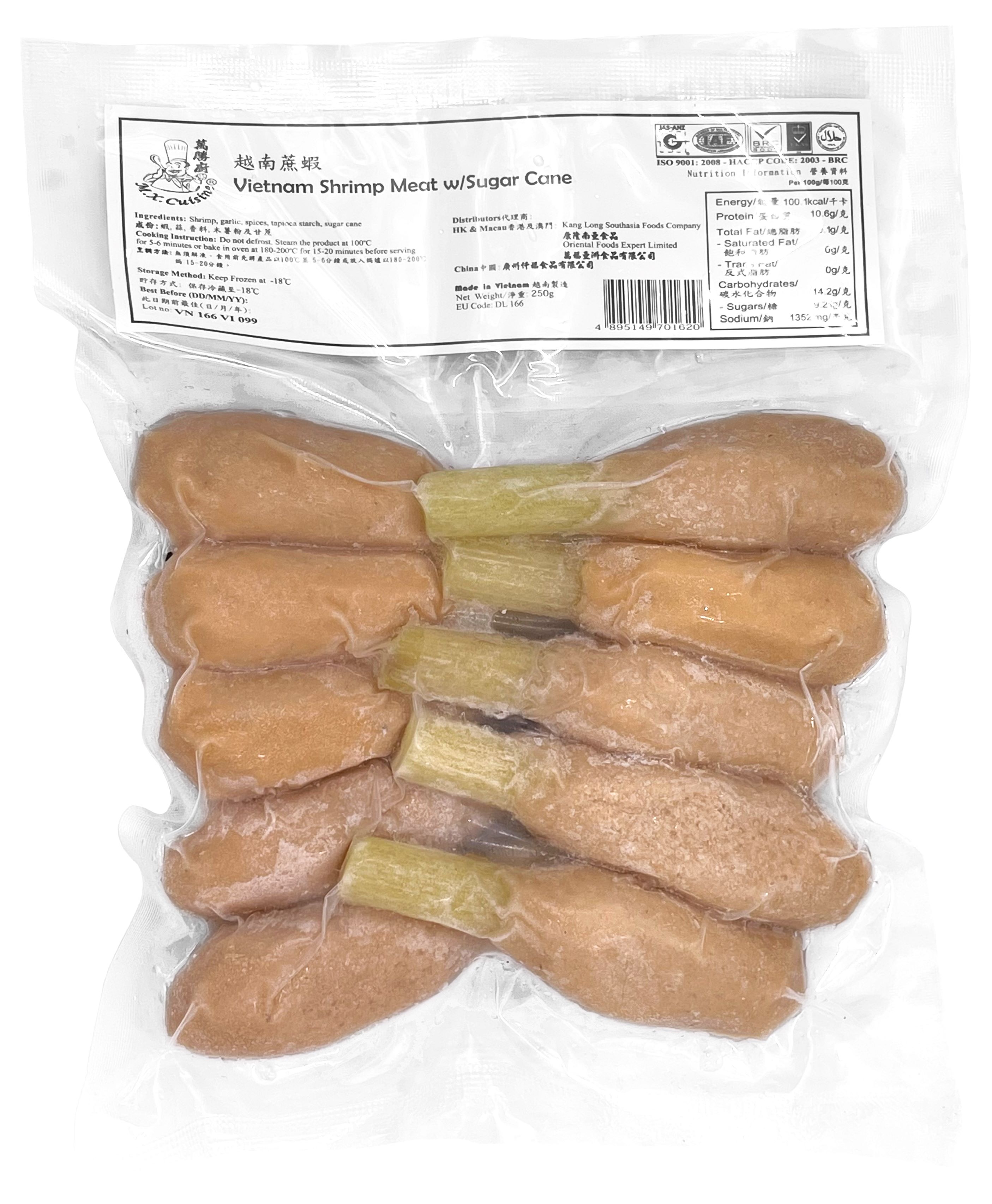 产品封面图片：万胜厨 - 越南蔗虾  (-18℃) 250g