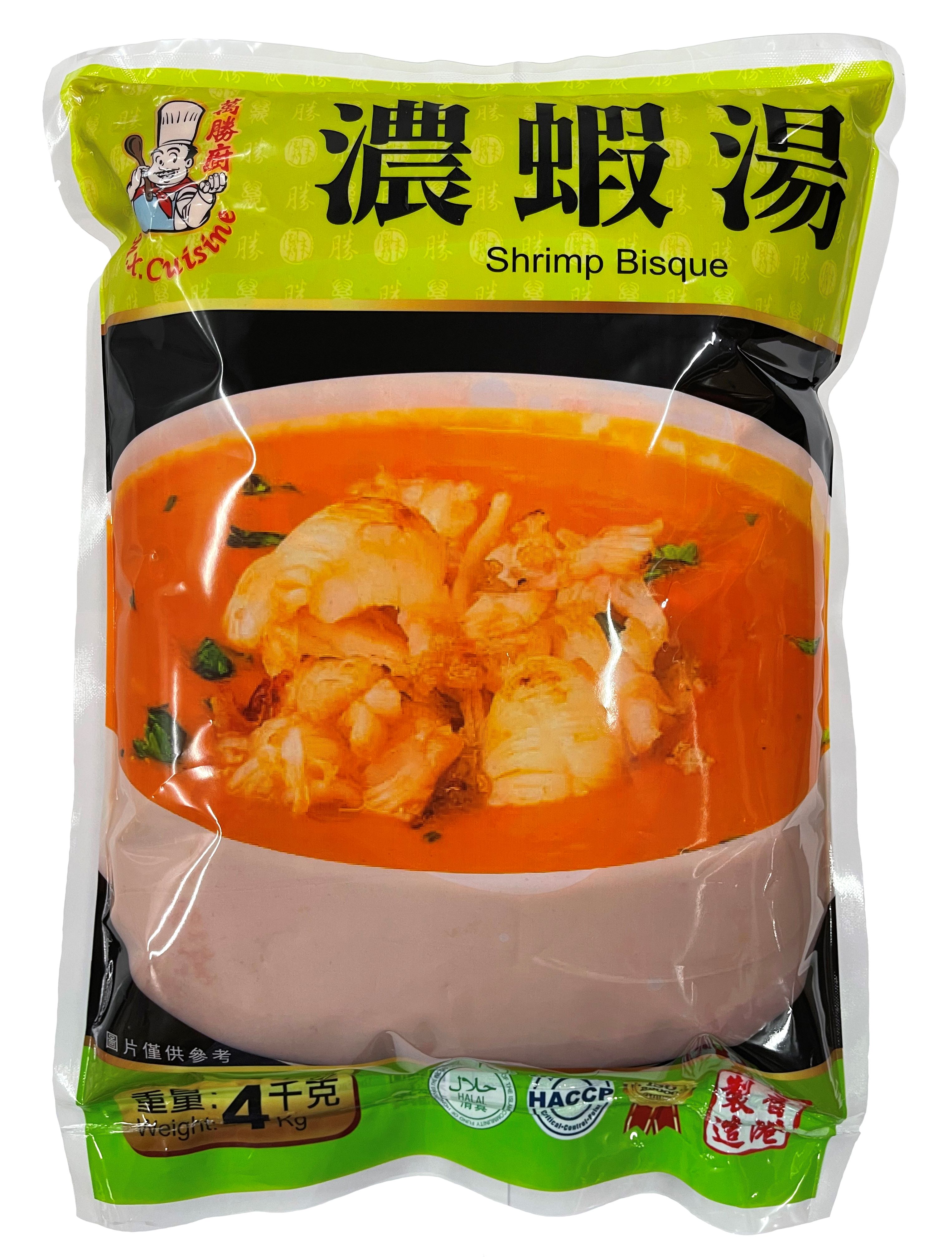产品封面图片:万胜厨 - 浓虾汤 (-18℃) 4kg