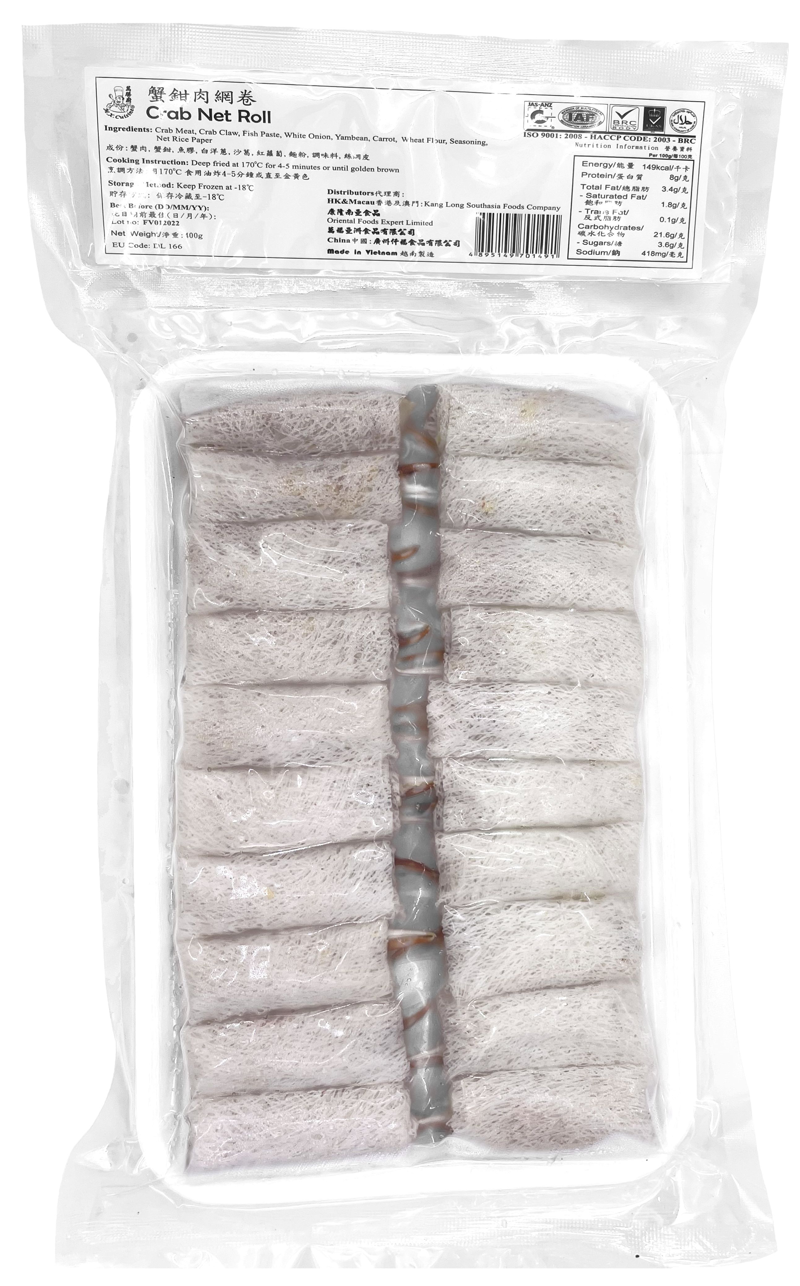 Product Cover Image: M.X. Cuisine - Crab Net Roll (-18℃) 400g