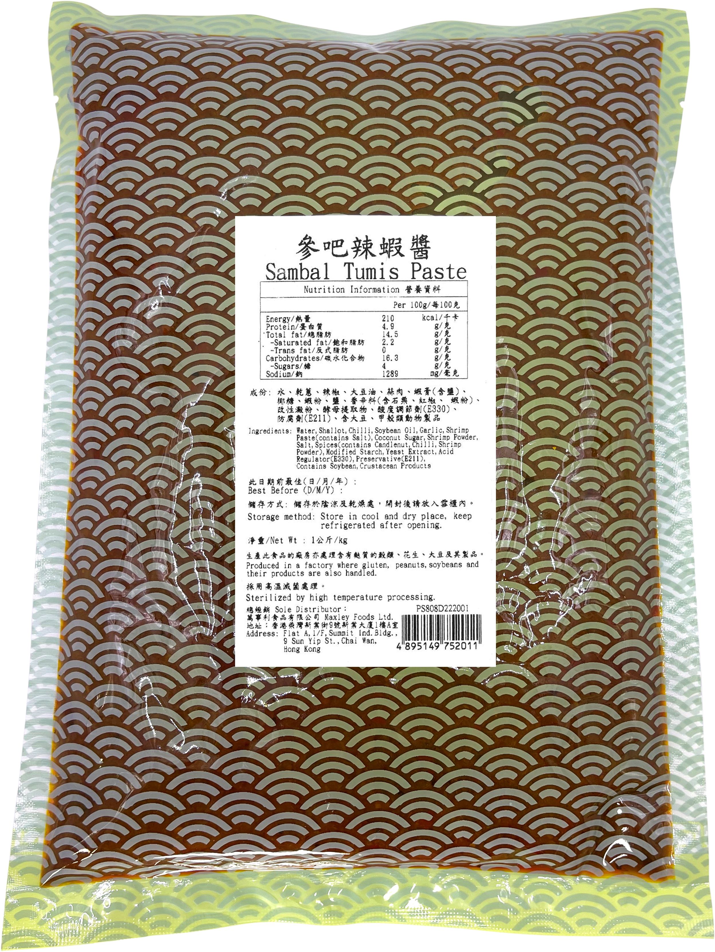 产品相片 - 2