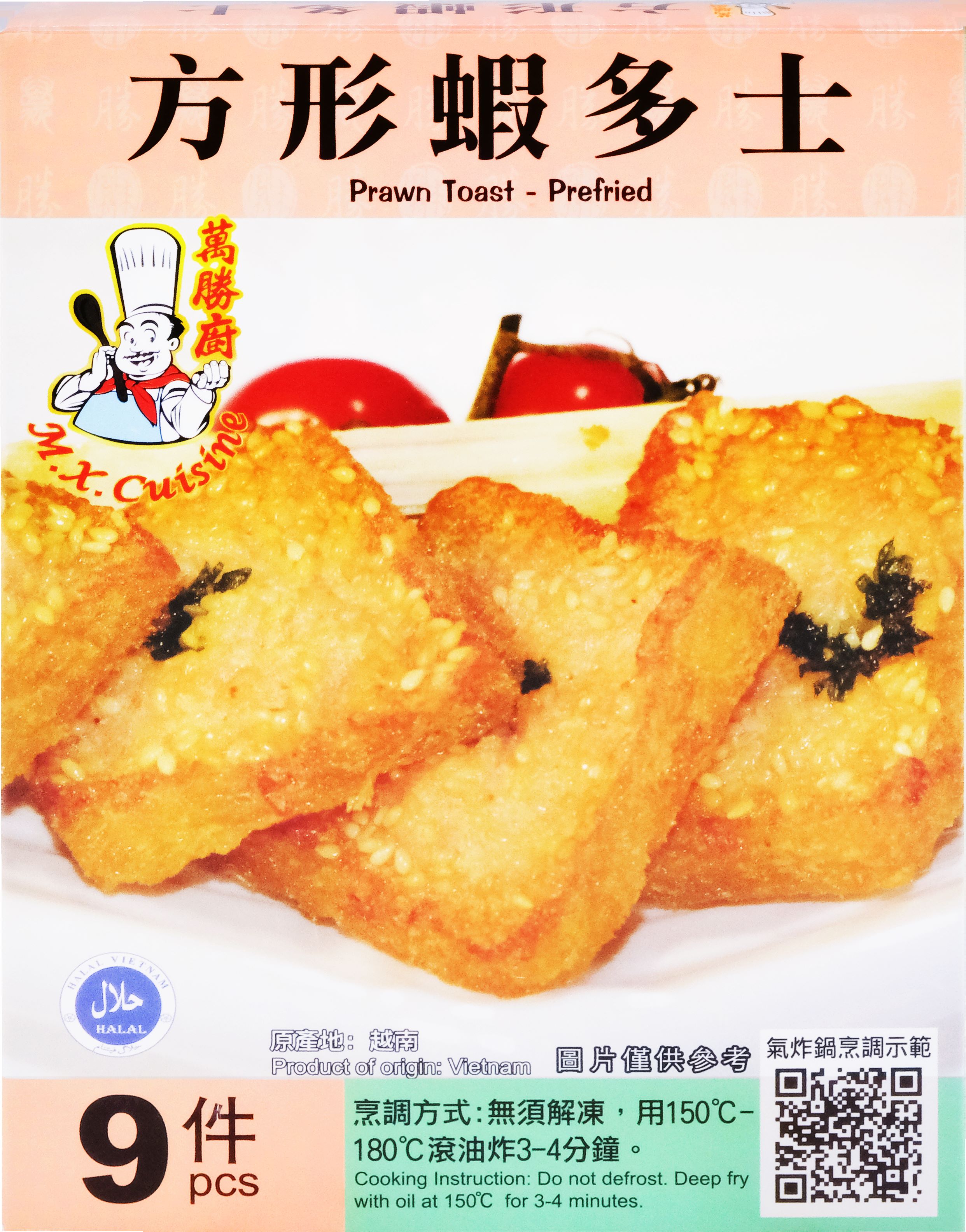 产品封面图片：万胜厨 - 方形虾多士 (-18℃) 9pcs