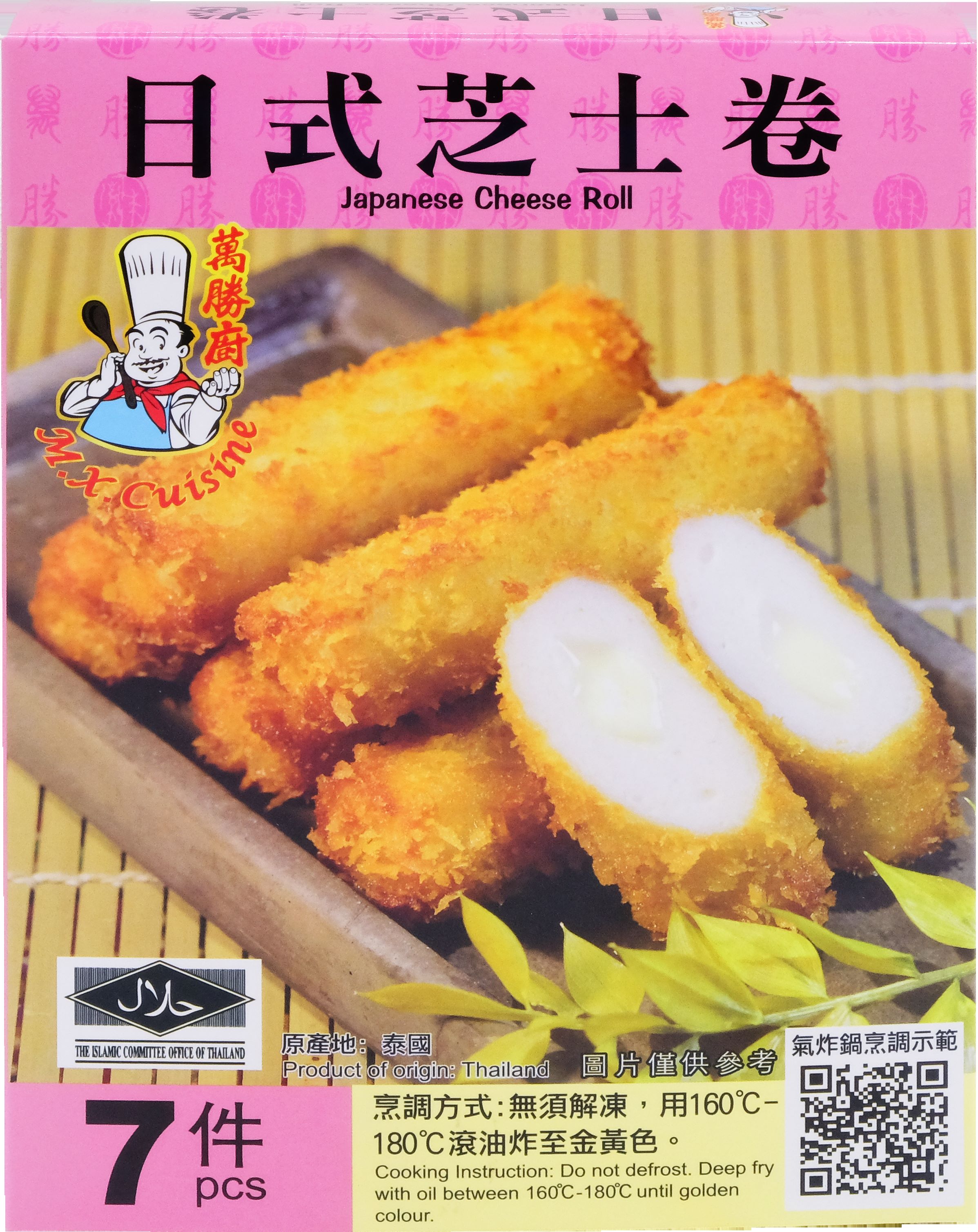 Product Cover Image: M.X. Cuisine - Japanese Cheese Roll (-18℃)  7pcs