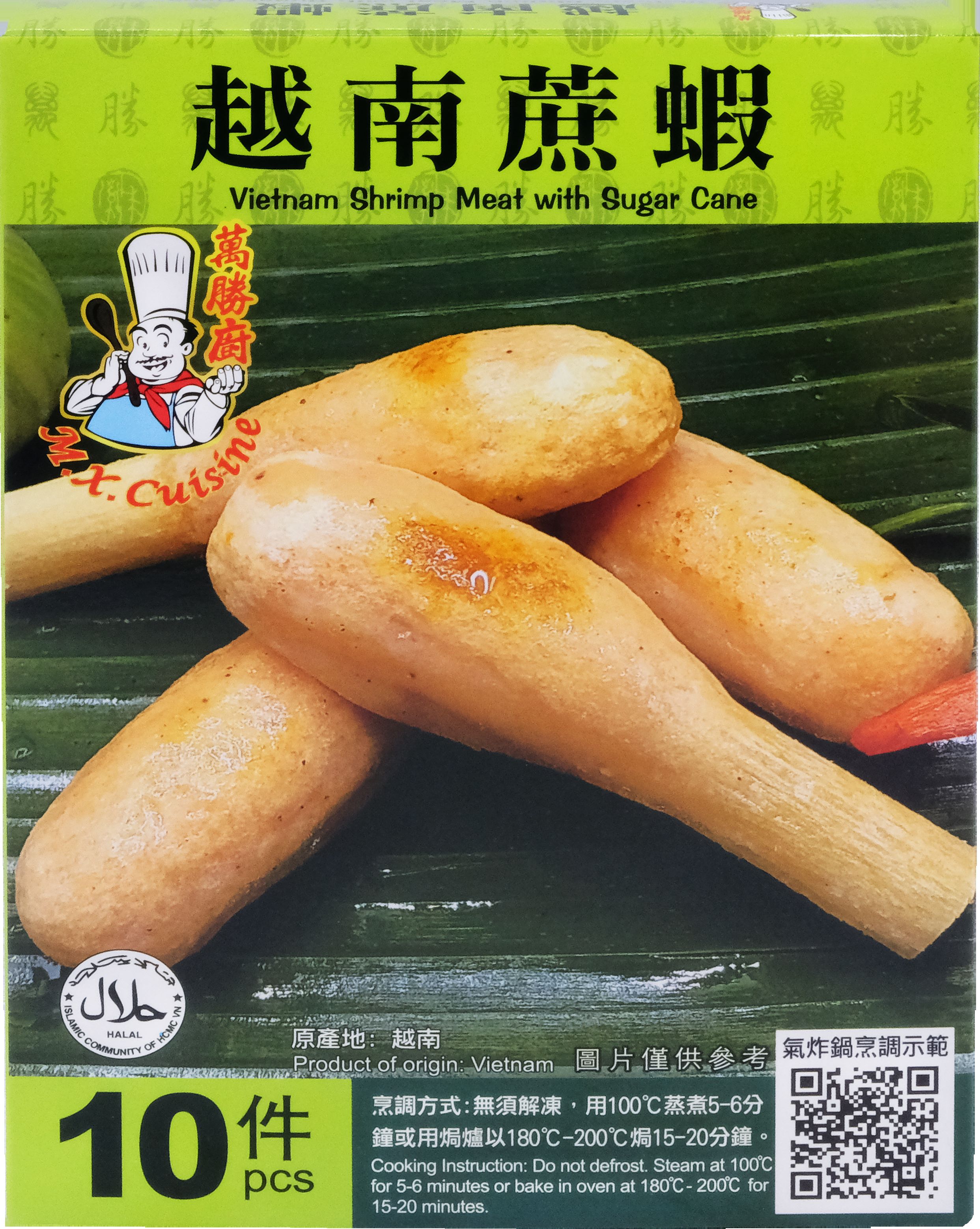 Product Cover Image: M.X. Cuisine - Vietnam Shrimp Meat w/ Sugar Cane  10pcs