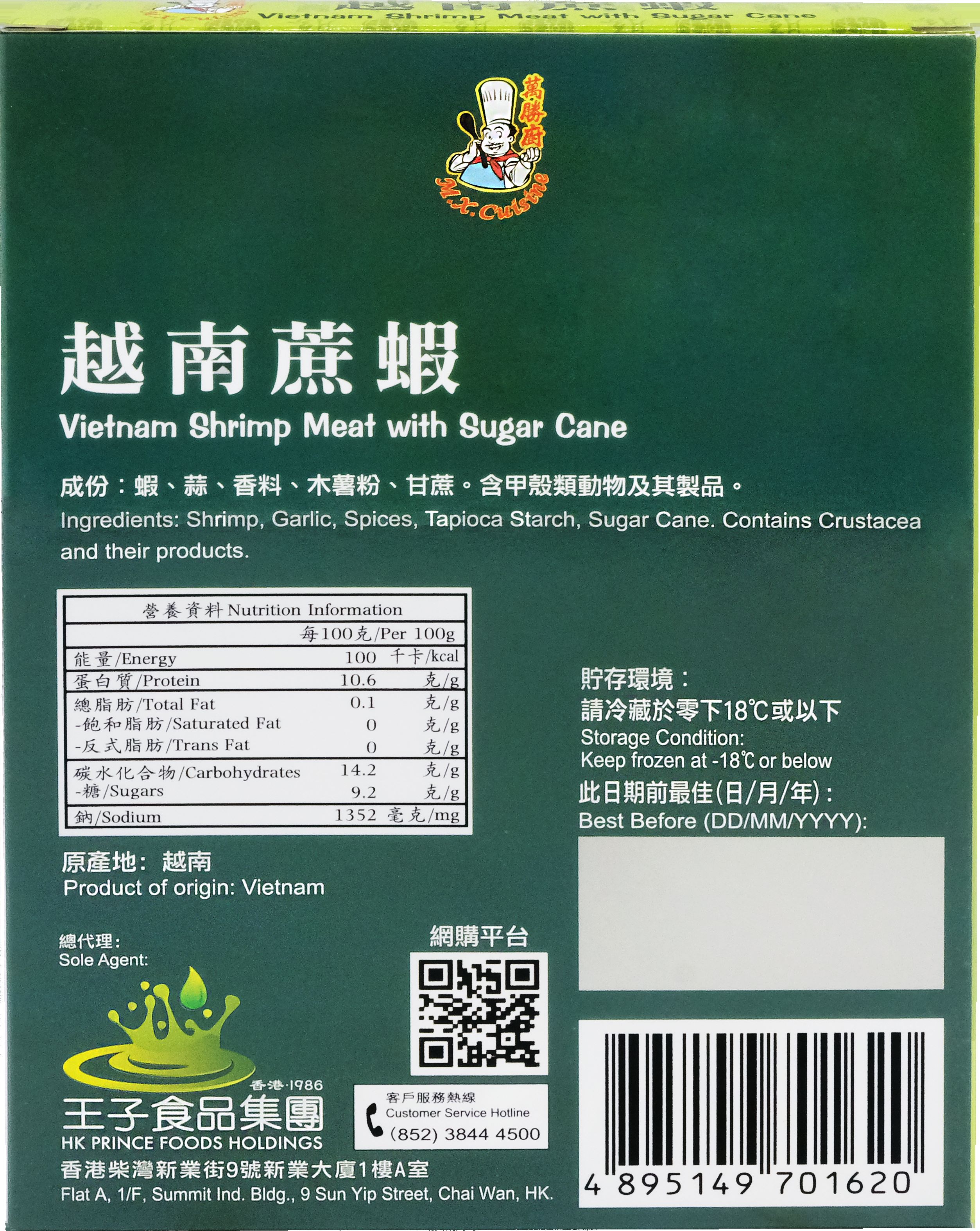 Product Image - 2