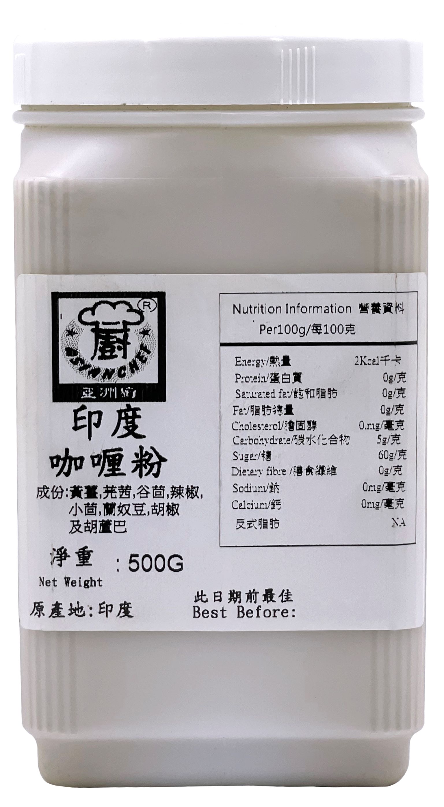 Product Cover Image: Asian Chef - Indian Curry Powder 500g