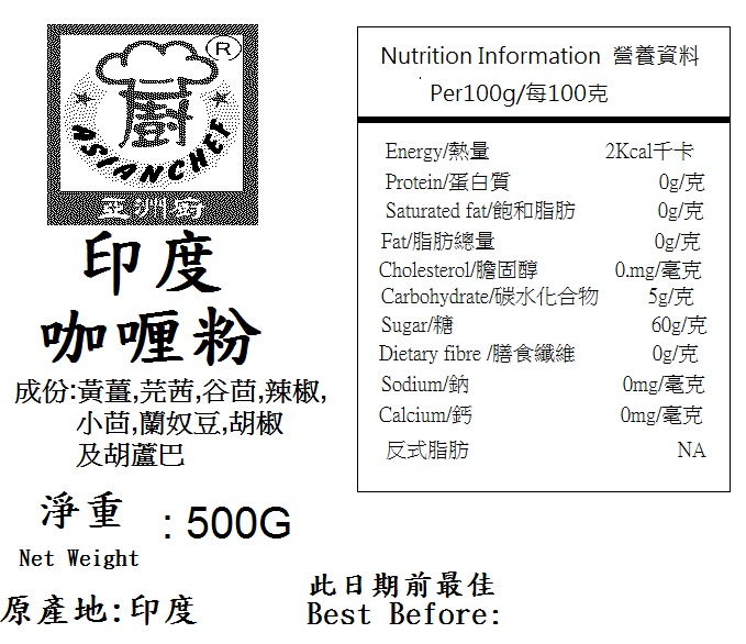 产品相片 - 2