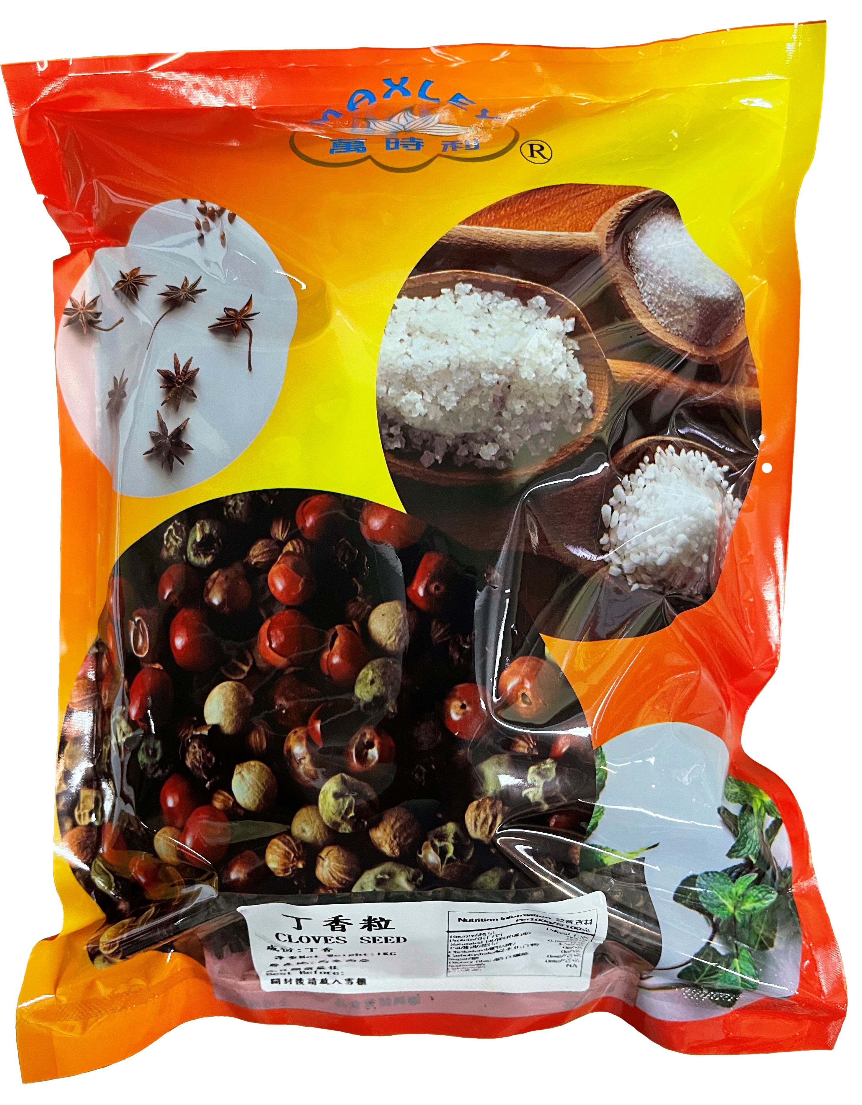 产品封面图片：万时利 - 丁香粒 1kg