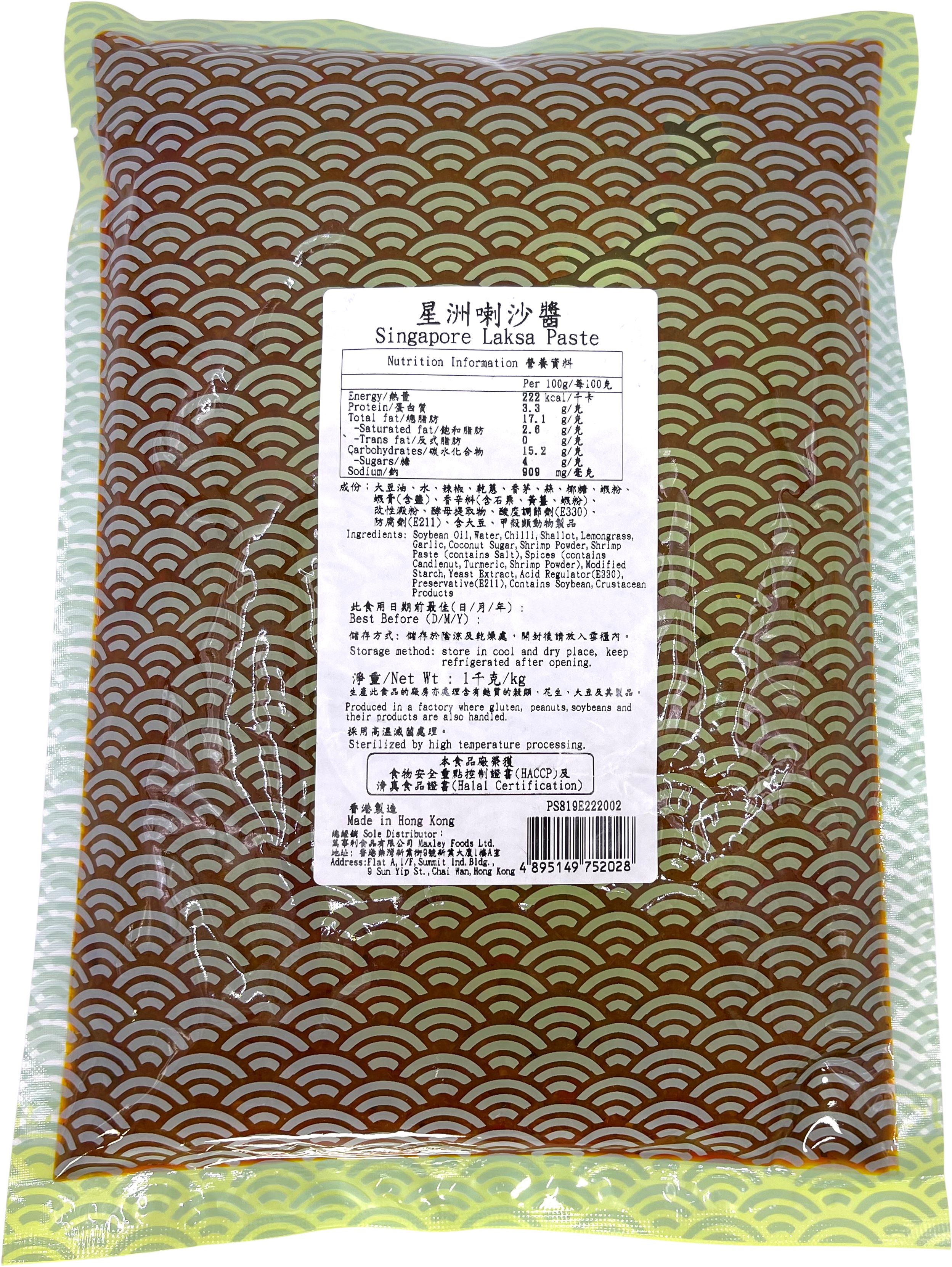 产品相片 - 2