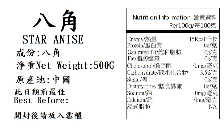 Product Image - 2