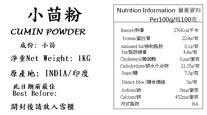 产品相片 - 2