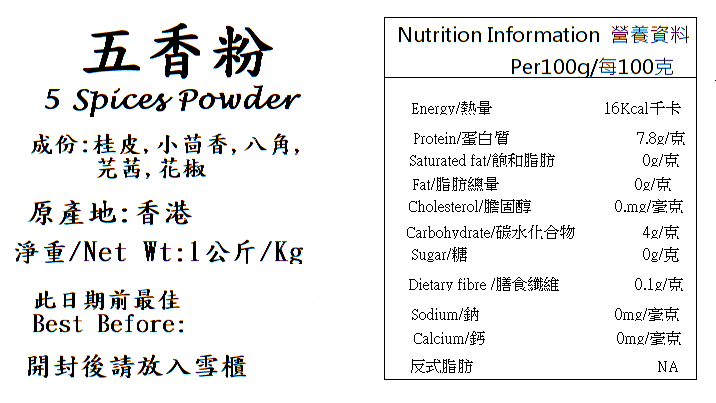 产品相片 - 2