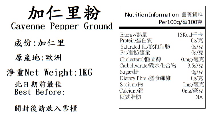 Product Image - 2