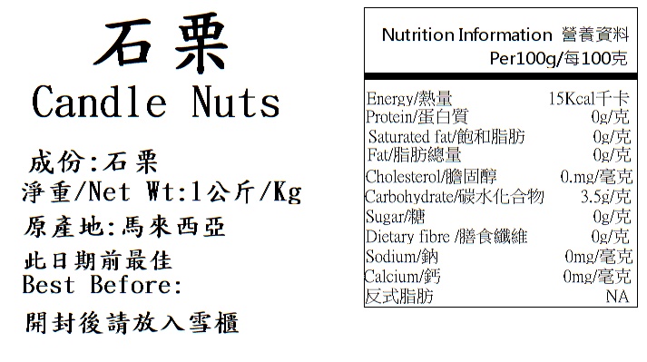 Product Image - 2