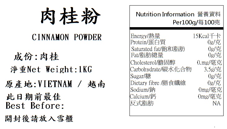 Product Image - 2