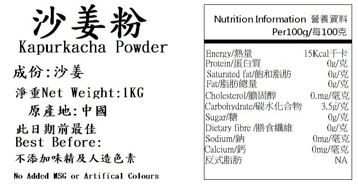Product Image - 2