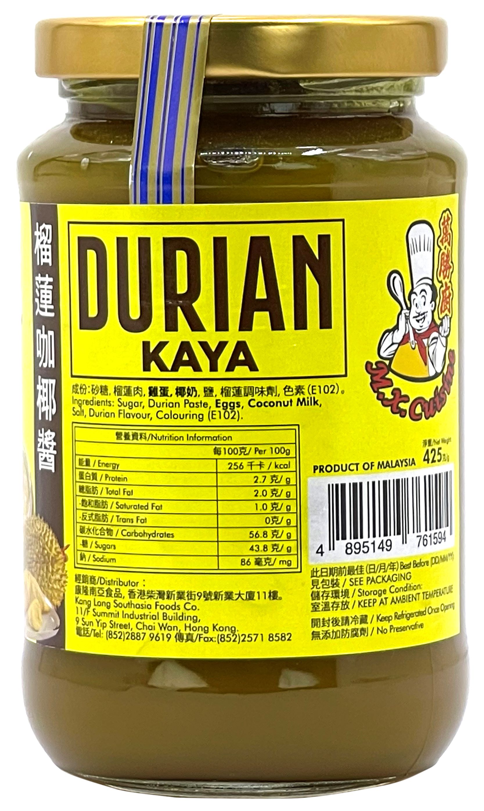 产品相片 - 2