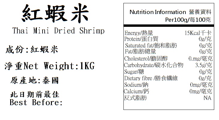 产品相片 - 2
