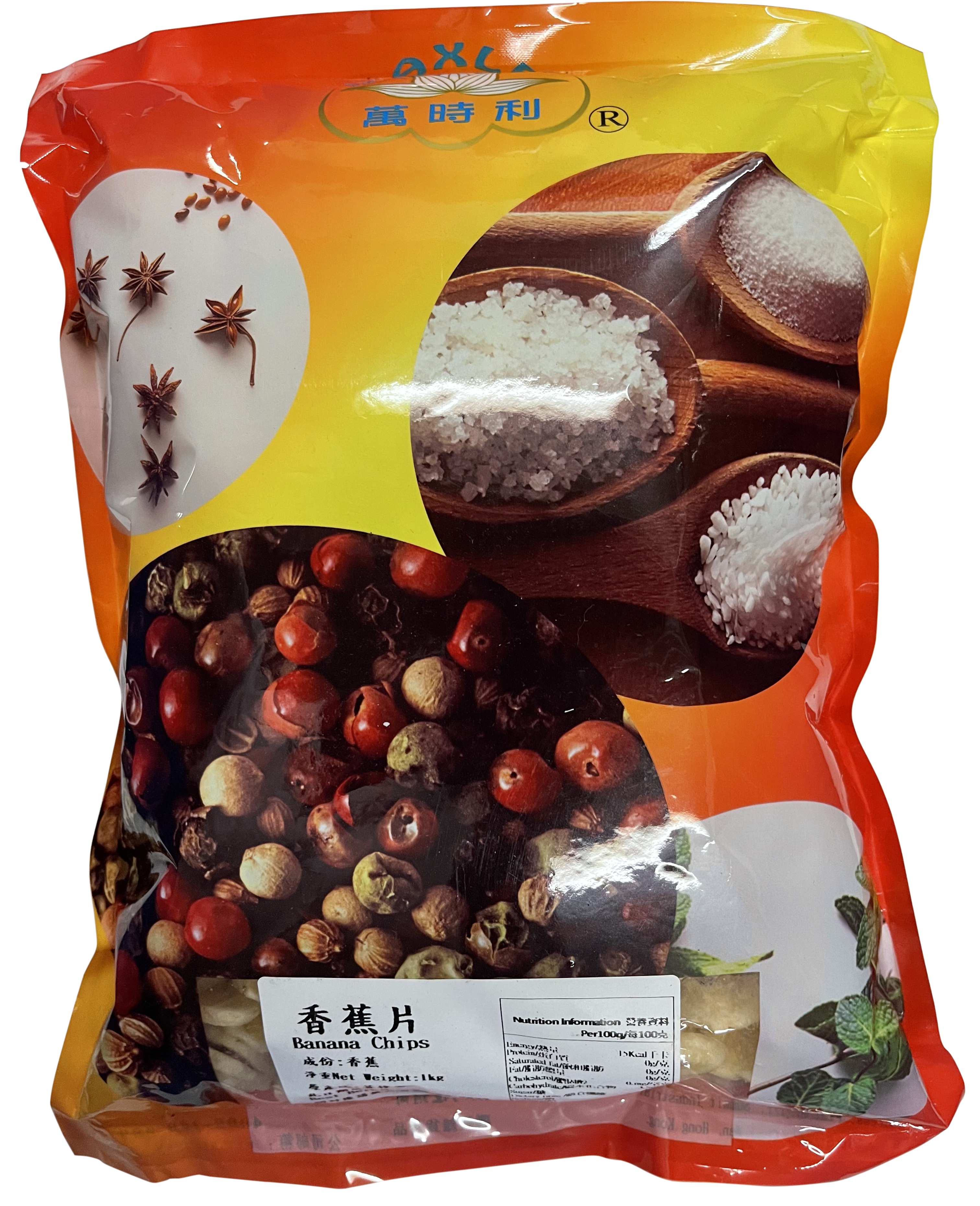 Product Cover Image: Maxley - Banana Chips 1kg