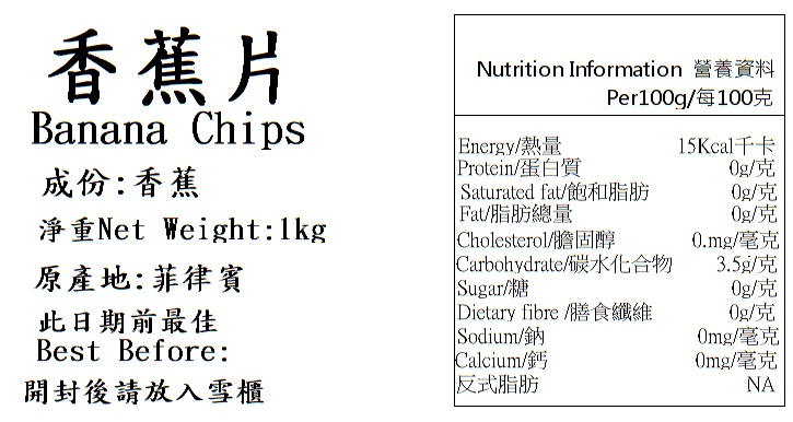 产品相片 - 2